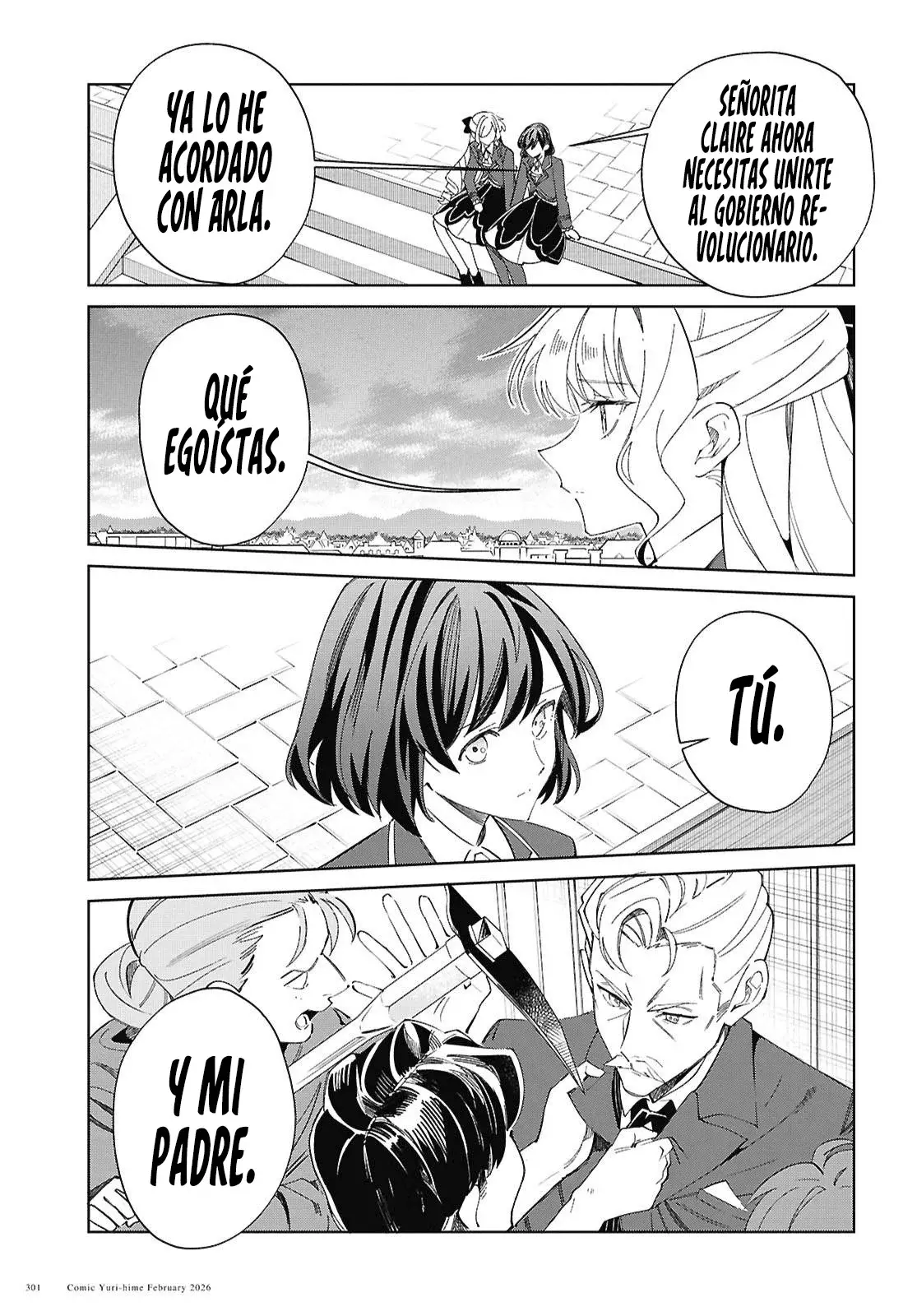 Watashi no Oshi wa Akuyaku Reijou Capitulo 58: En el Año 2015 de la Historia del Reino, en el Onceavo día del mes 11. página 19