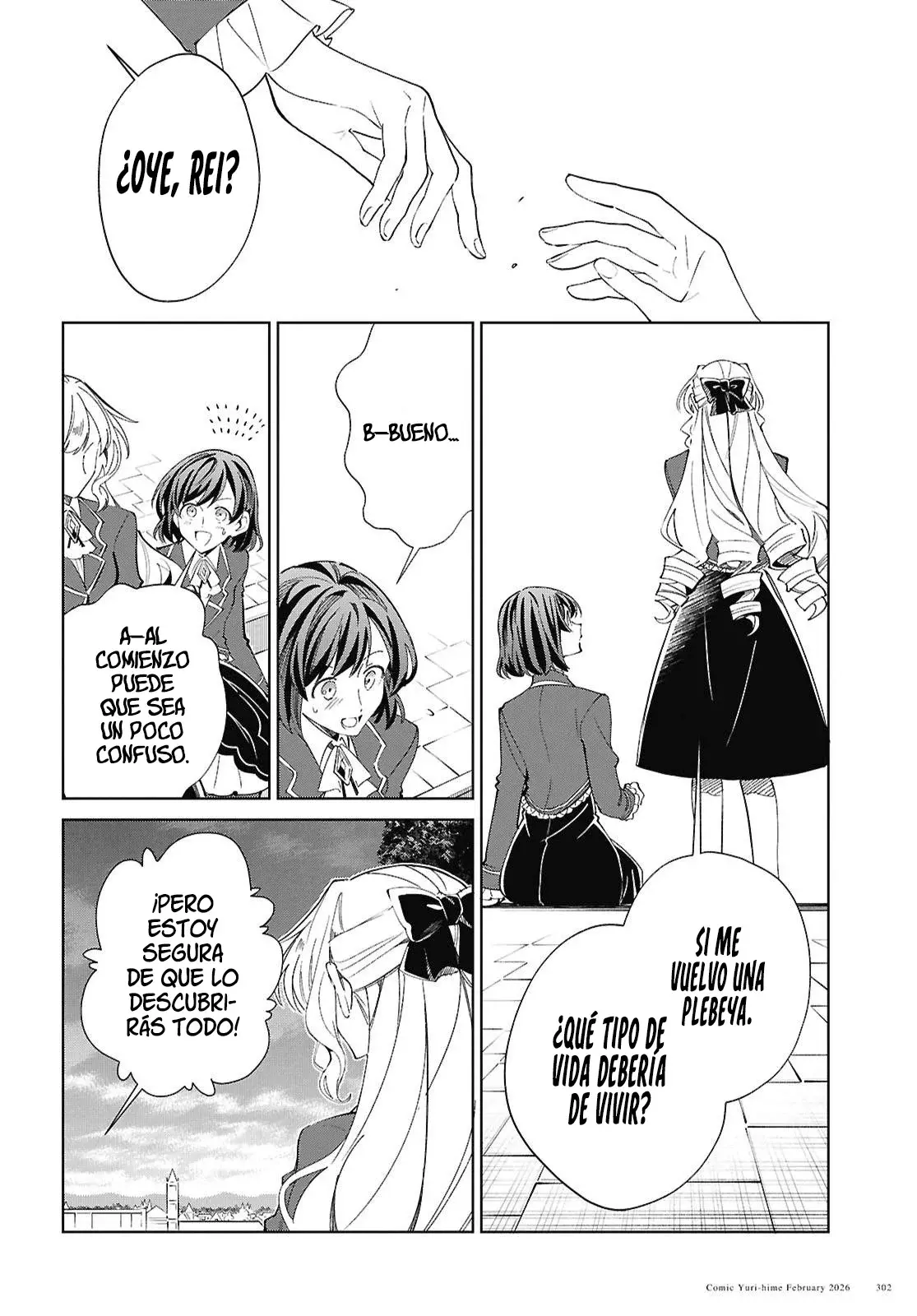 Watashi no Oshi wa Akuyaku Reijou Capitulo 58: En el Año 2015 de la Historia del Reino, en el Onceavo día del mes 11. página 20