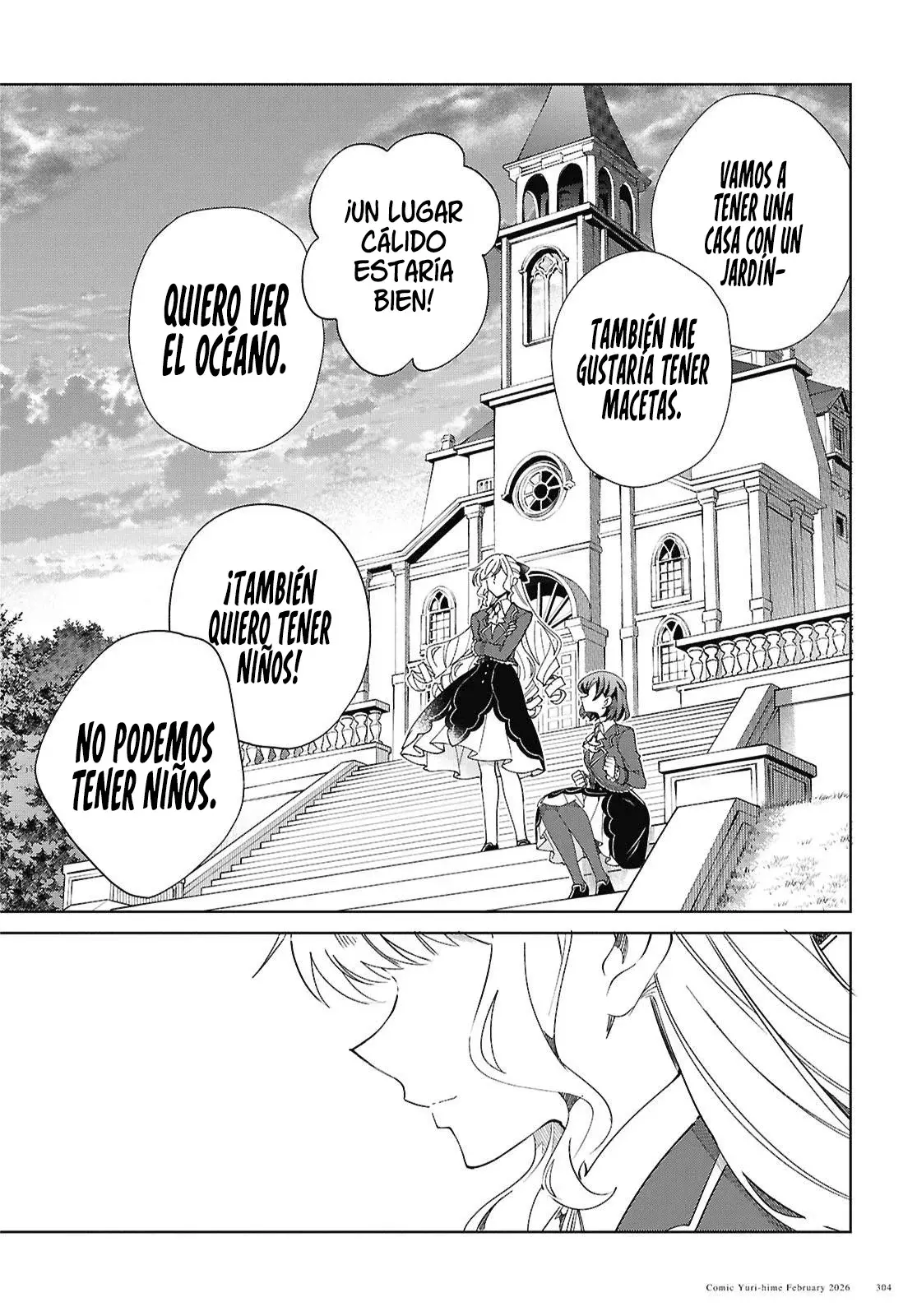 Watashi no Oshi wa Akuyaku Reijou Capitulo 58: En el Año 2015 de la Historia del Reino, en el Onceavo día del mes 11. página 22