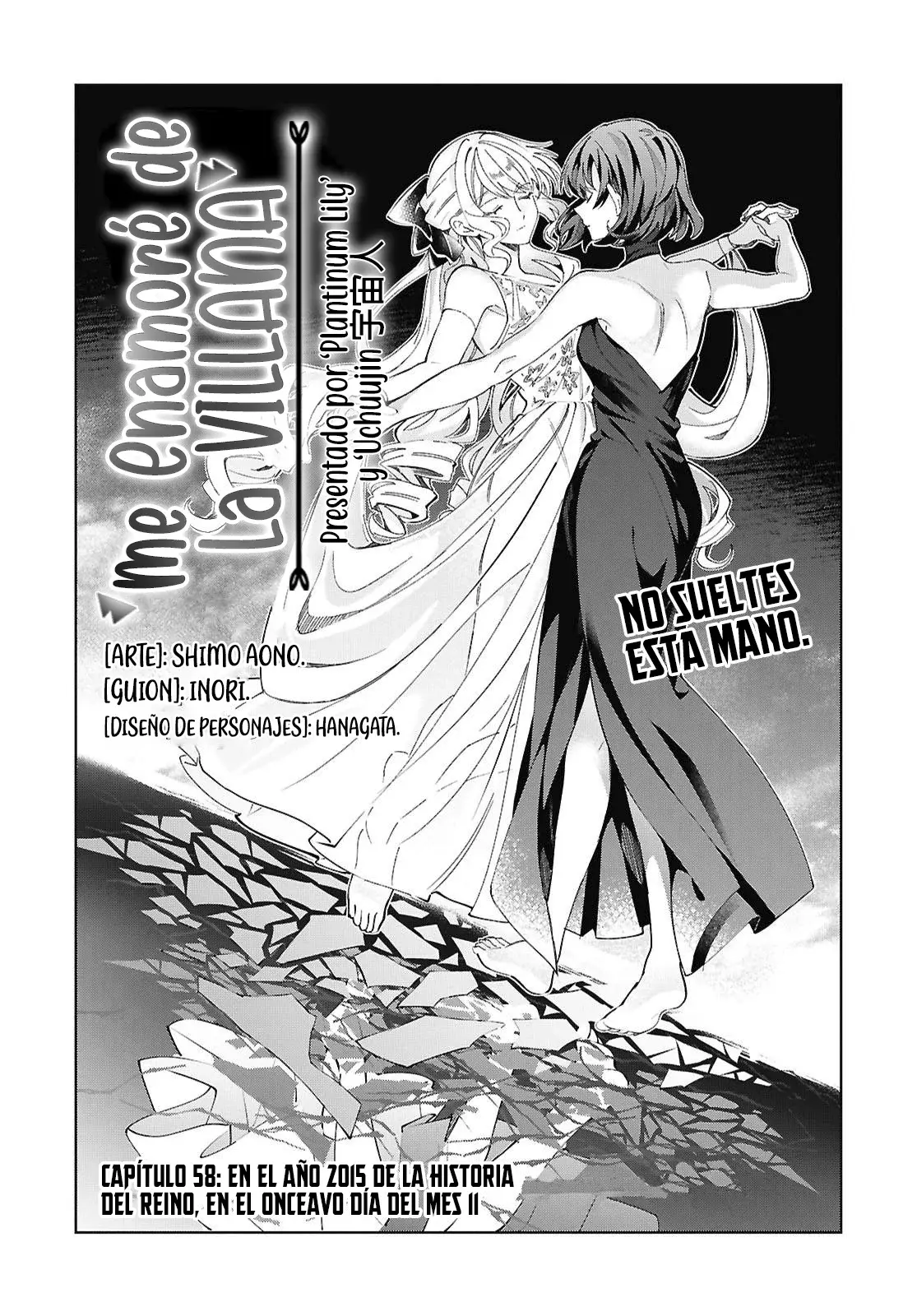 Watashi no Oshi wa Akuyaku Reijou Capitulo 58: En el Año 2015 de la Historia del Reino, en el Onceavo día del mes 11. página 5