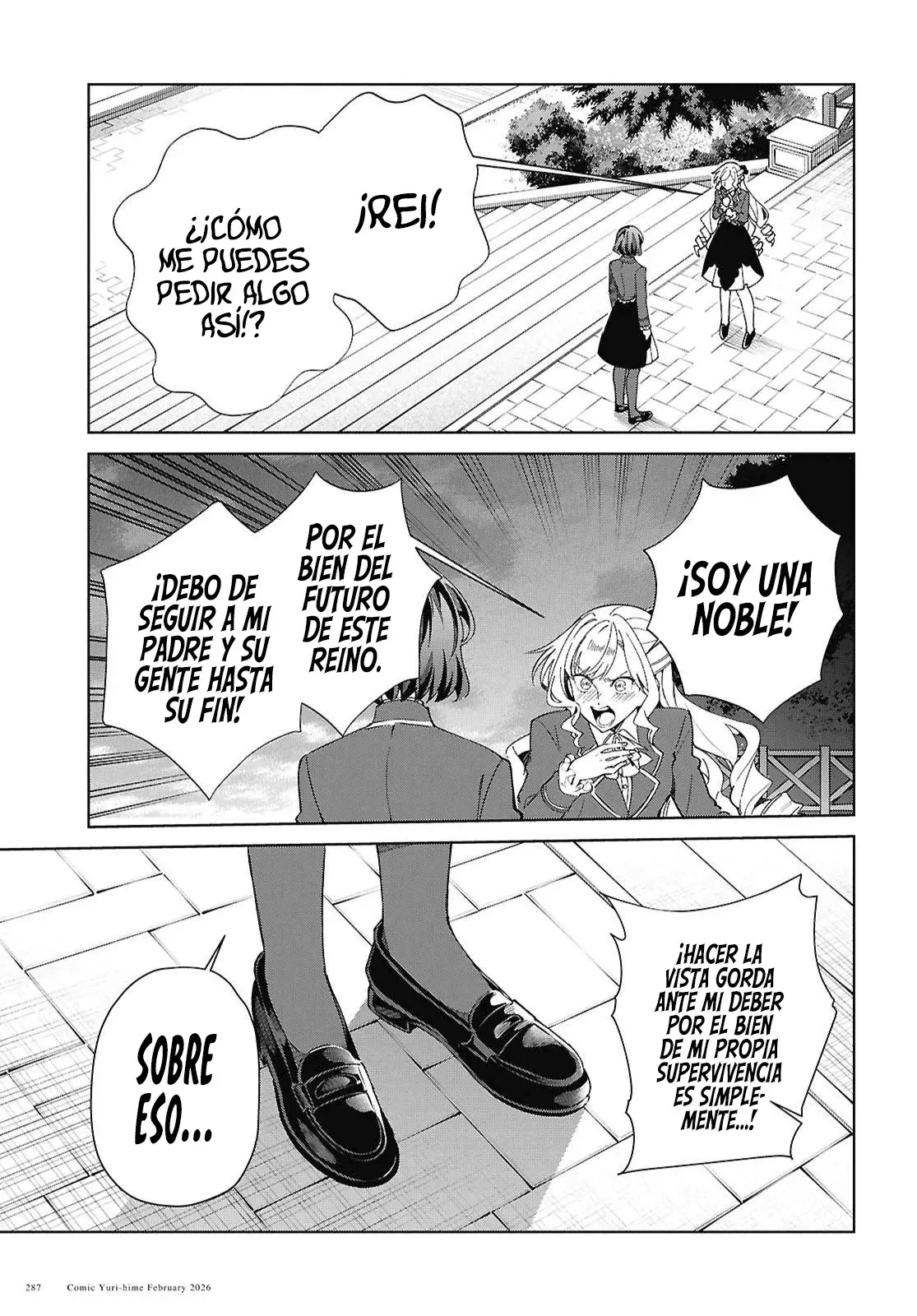 Watashi no Oshi wa Akuyaku Reijou Capitulo 58: En el Año 2015 de la Historia del Reino, en el Onceavo día del mes 11. página 6