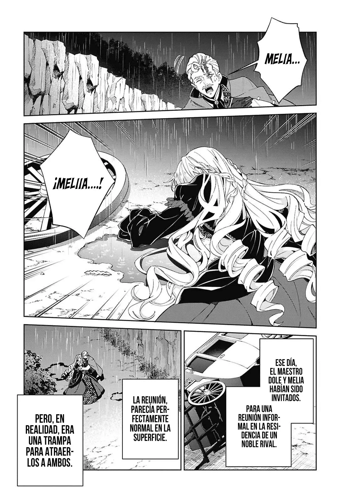 Watashi no Oshi wa Akuyaku Reijou Capitulo 58: En el Año 2015 de la Historia del Reino, en el Onceavo día del mes 11. página 9