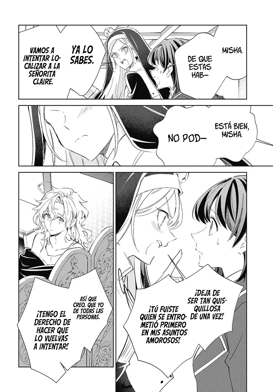 Watashi no Oshi wa Akuyaku Reijou Capitulo 59: Decisión y Destino. página 15