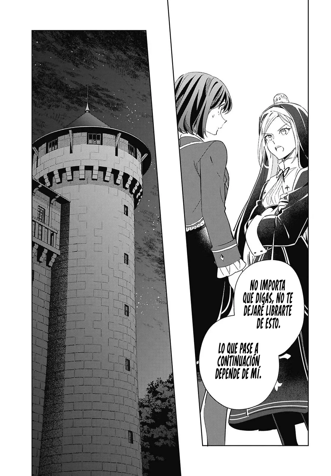 Watashi no Oshi wa Akuyaku Reijou Capitulo 59: Decisión y Destino. página 16