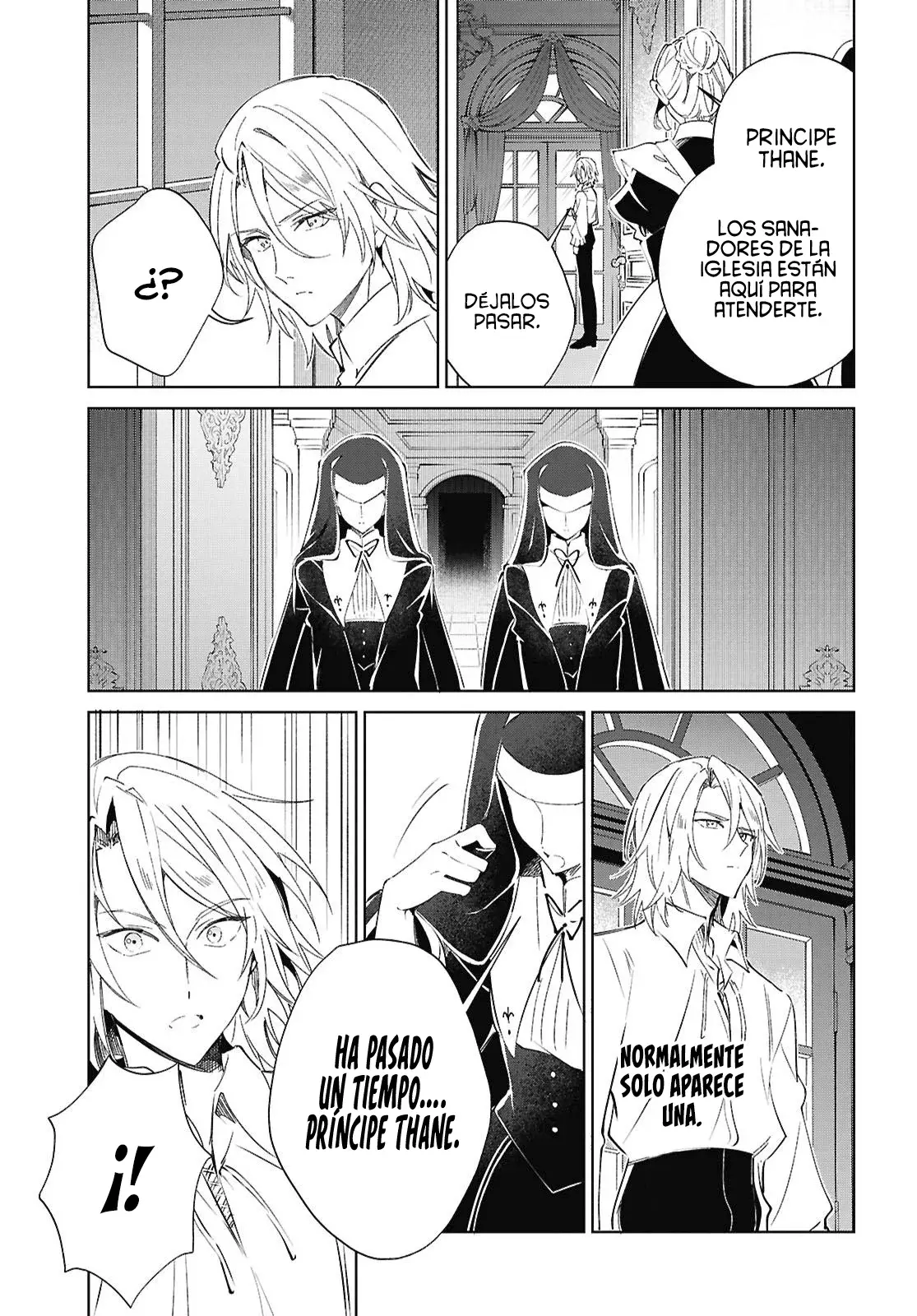 Watashi no Oshi wa Akuyaku Reijou Capitulo 59: Decisión y Destino. página 18
