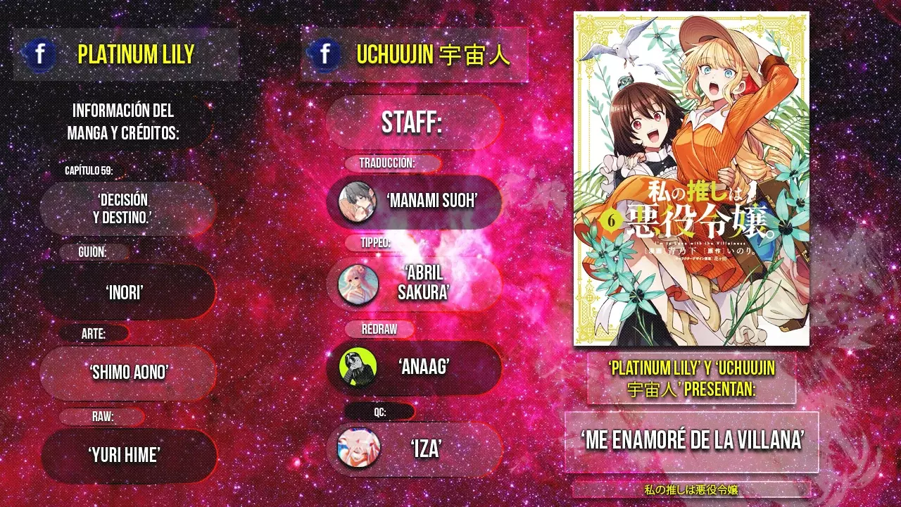 Watashi no Oshi wa Akuyaku Reijou Capitulo 59: Decisión y Destino. página 2
