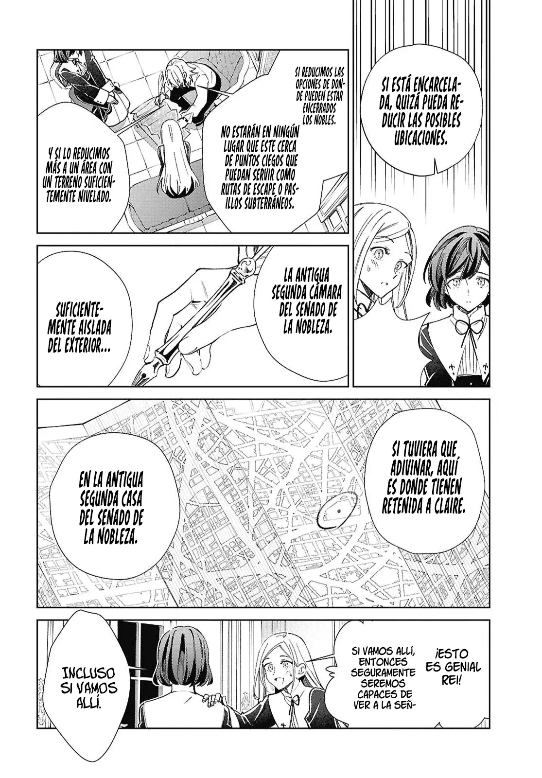 Watashi no Oshi wa Akuyaku Reijou Capitulo 59: Decisión y Destino. página 21