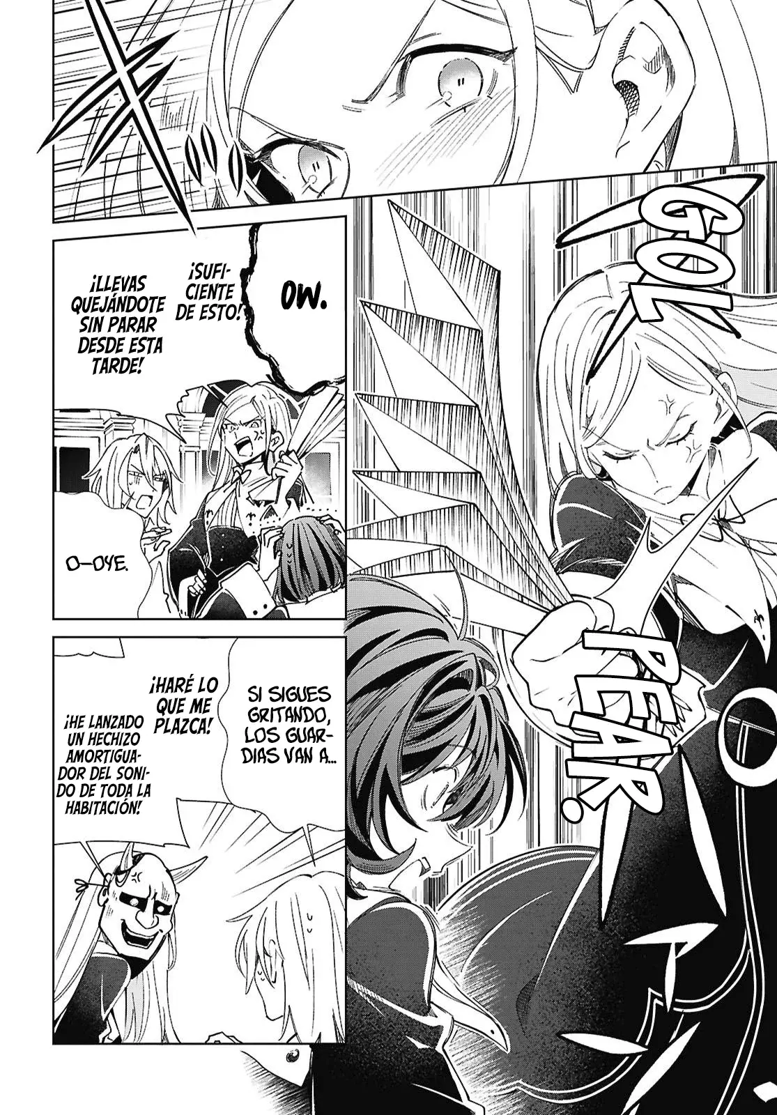 Watashi no Oshi wa Akuyaku Reijou Capitulo 59: Decisión y Destino. página 23