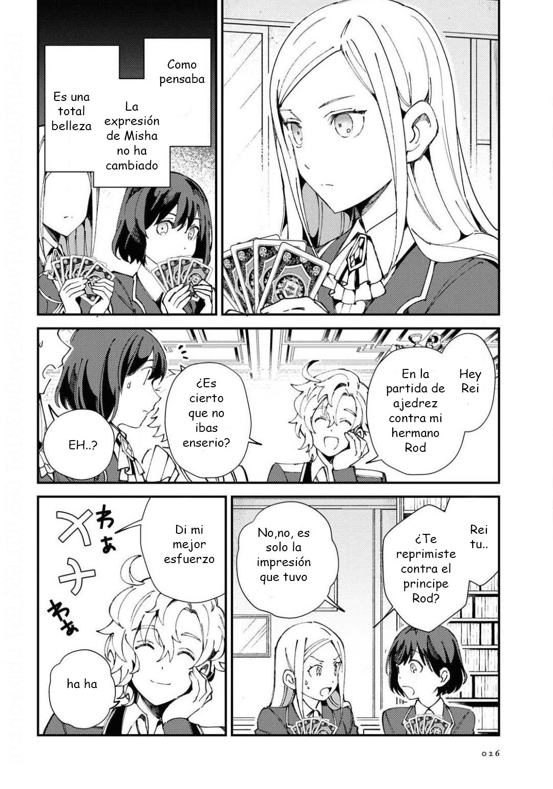 Watashi no Oshi wa Akuyaku Reijou Capitulo 6: El juego del Príncipe página 19
