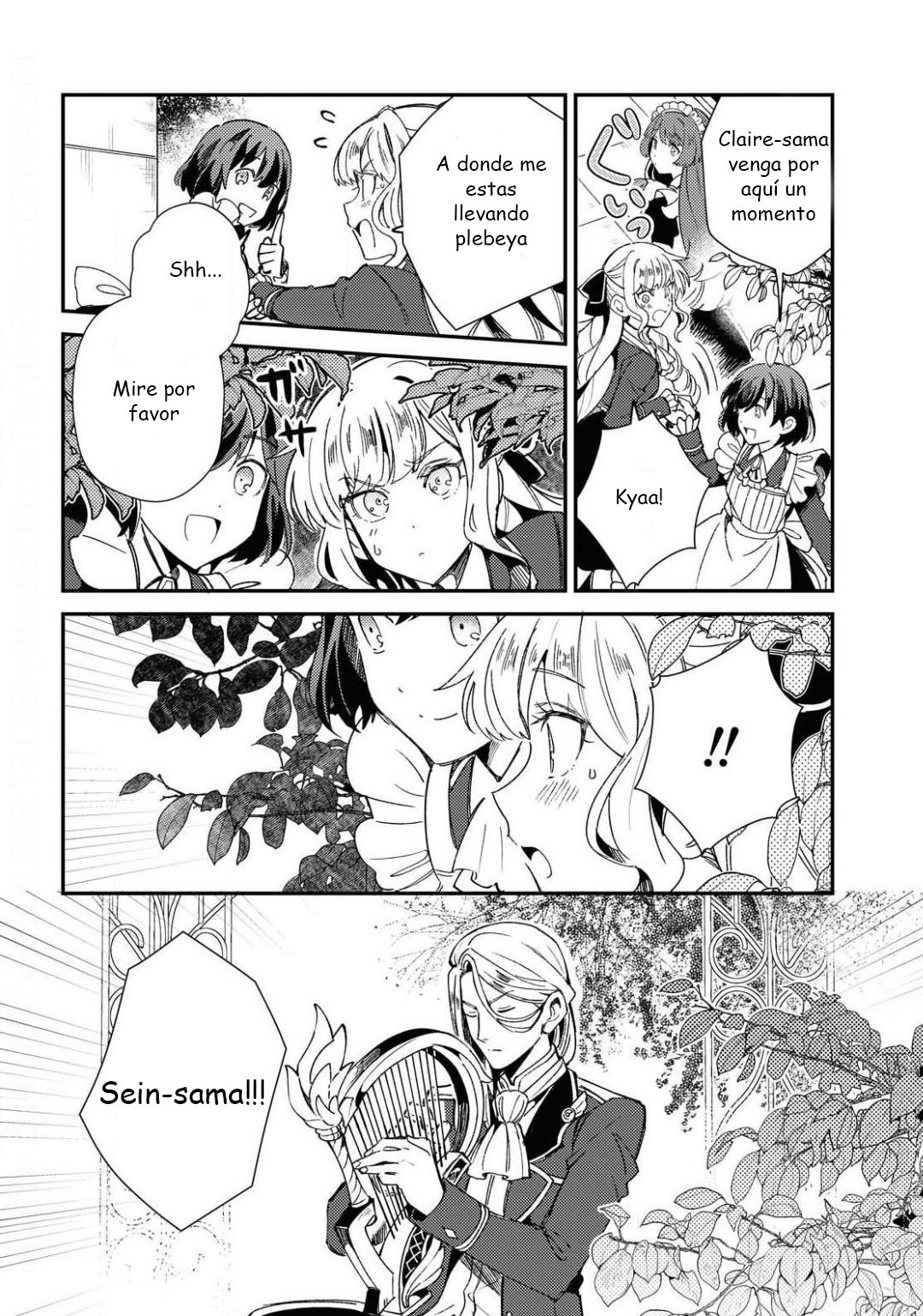 Watashi no Oshi wa Akuyaku Reijou Capitulo 6: El juego del Príncipe página 27