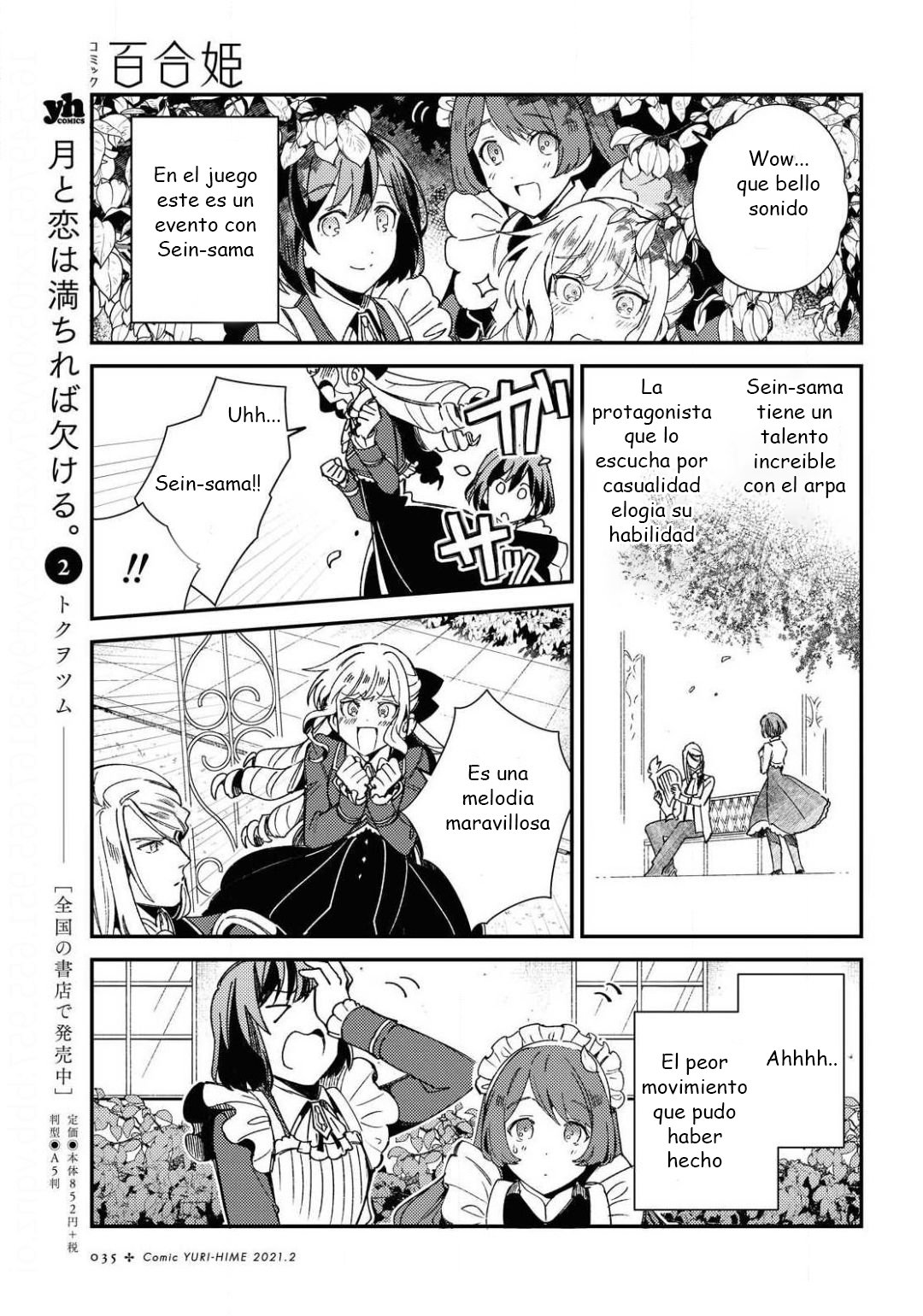 Watashi no Oshi wa Akuyaku Reijou Capitulo 6: El juego del Príncipe página 28