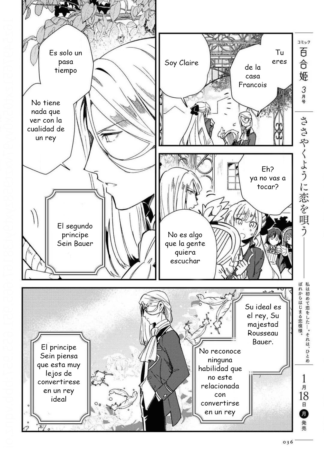 Watashi no Oshi wa Akuyaku Reijou Capitulo 6: El juego del Príncipe página 29