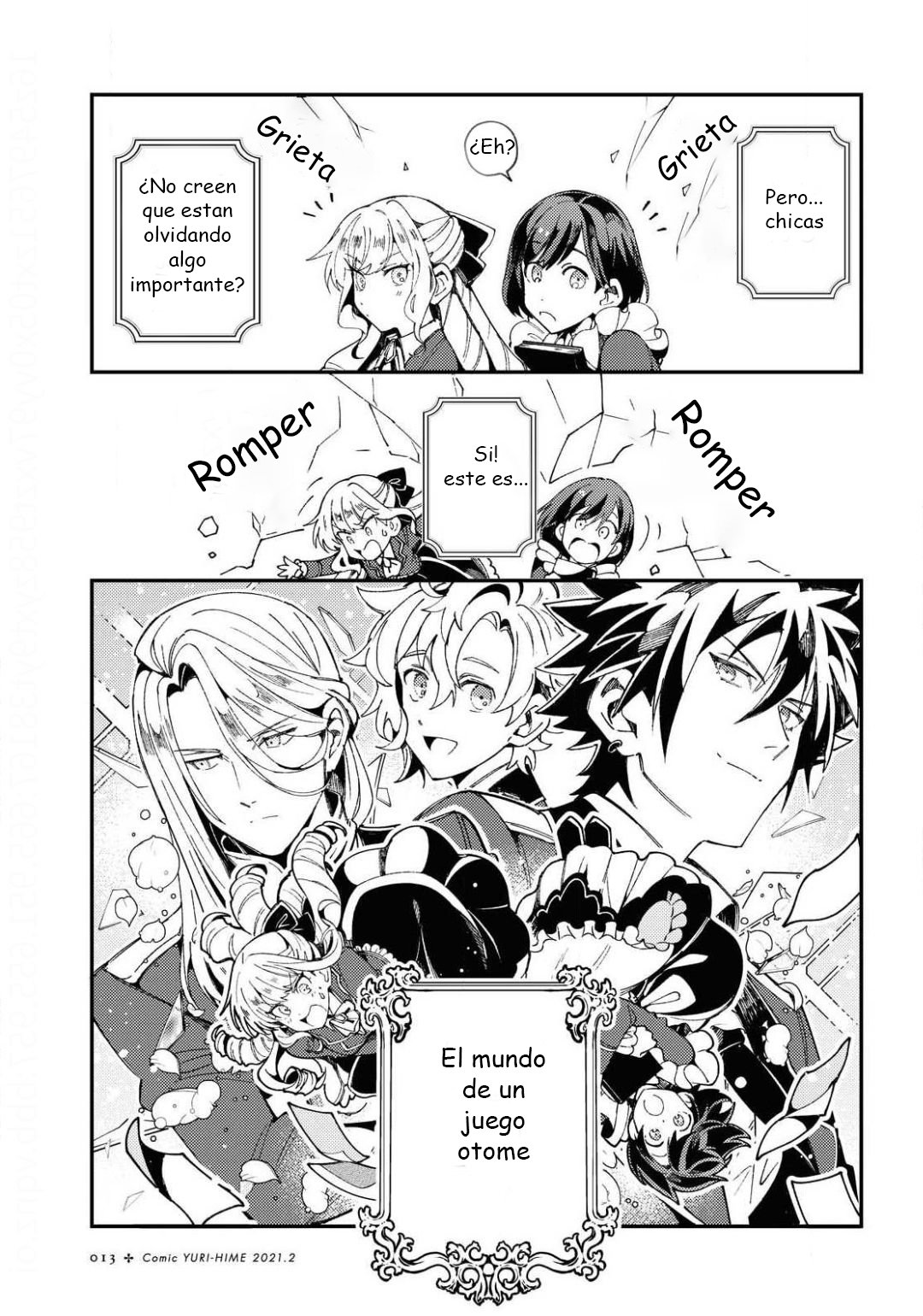 Watashi no Oshi wa Akuyaku Reijou Capitulo 6: El juego del Príncipe página 6
