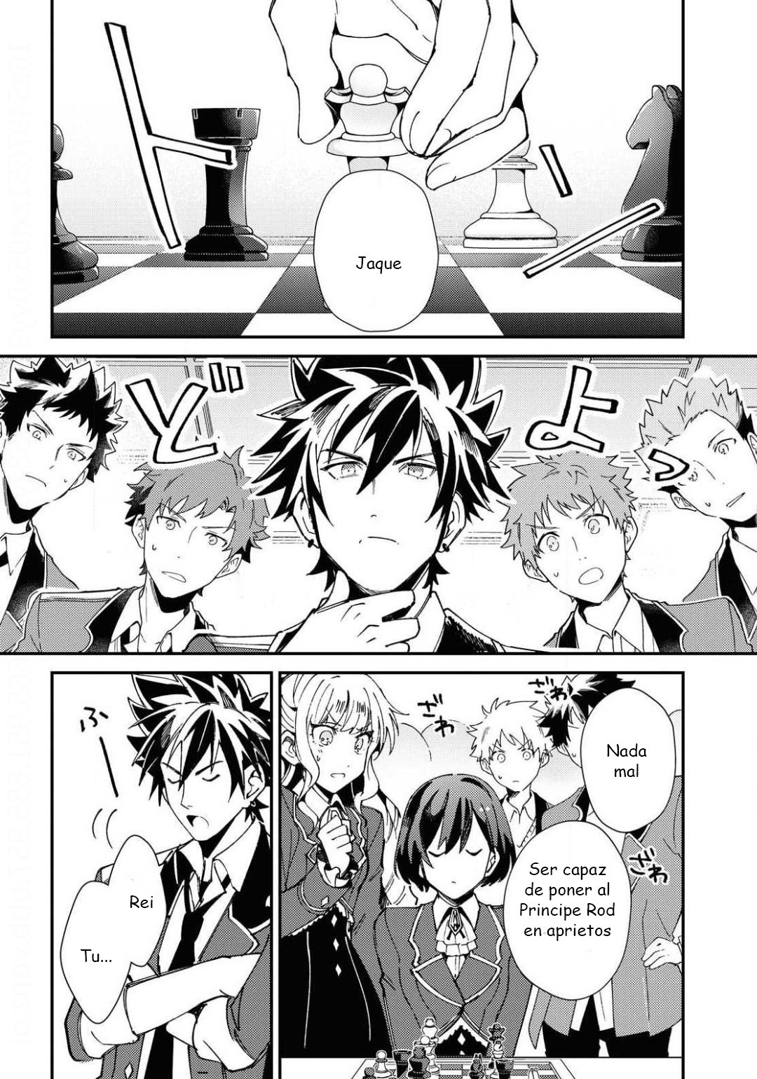 Watashi no Oshi wa Akuyaku Reijou Capitulo 6: El juego del Príncipe página 7