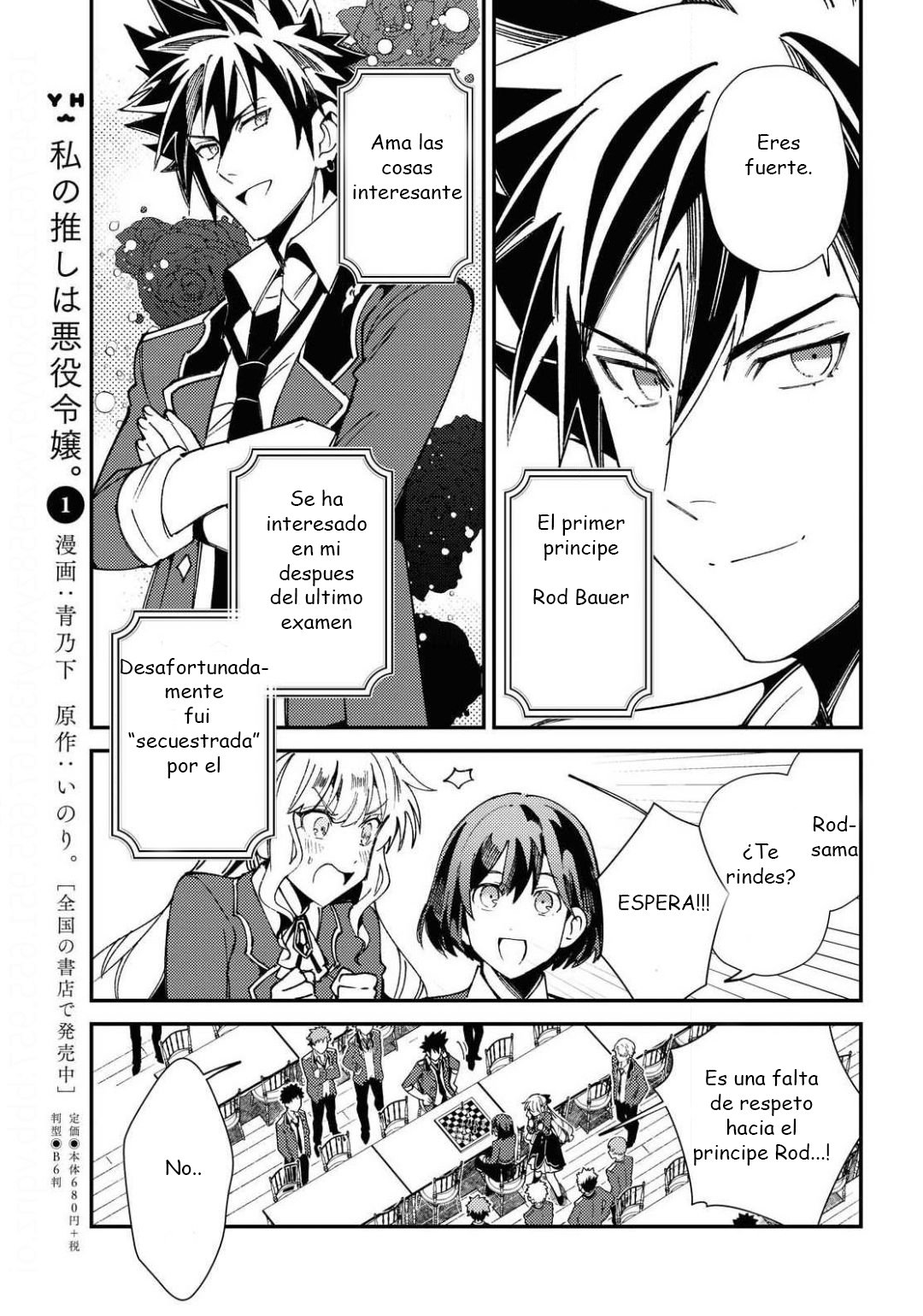 Watashi no Oshi wa Akuyaku Reijou Capitulo 6: El juego del Príncipe página 8