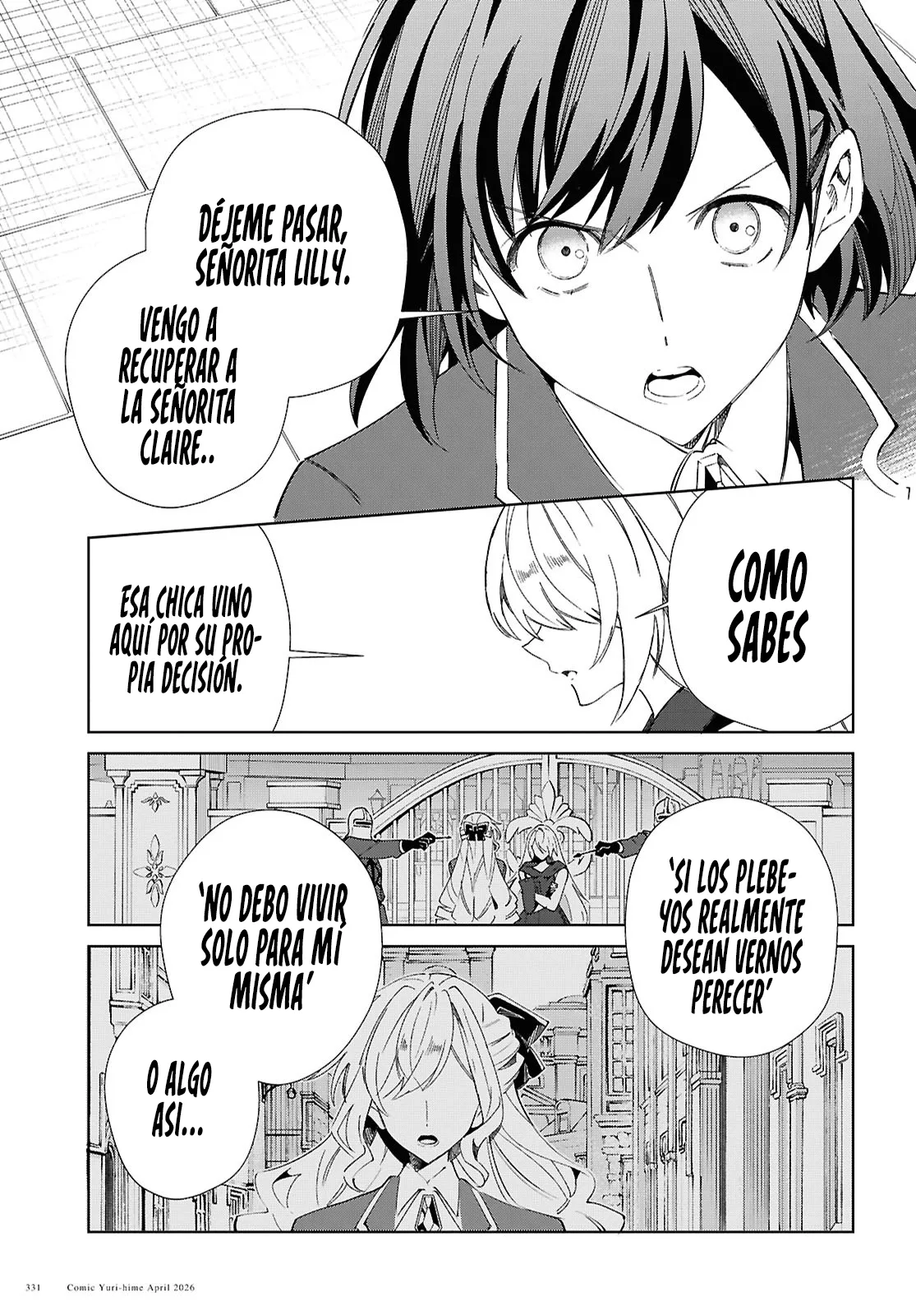 Watashi no Oshi wa Akuyaku Reijou Capitulo 60 página 12