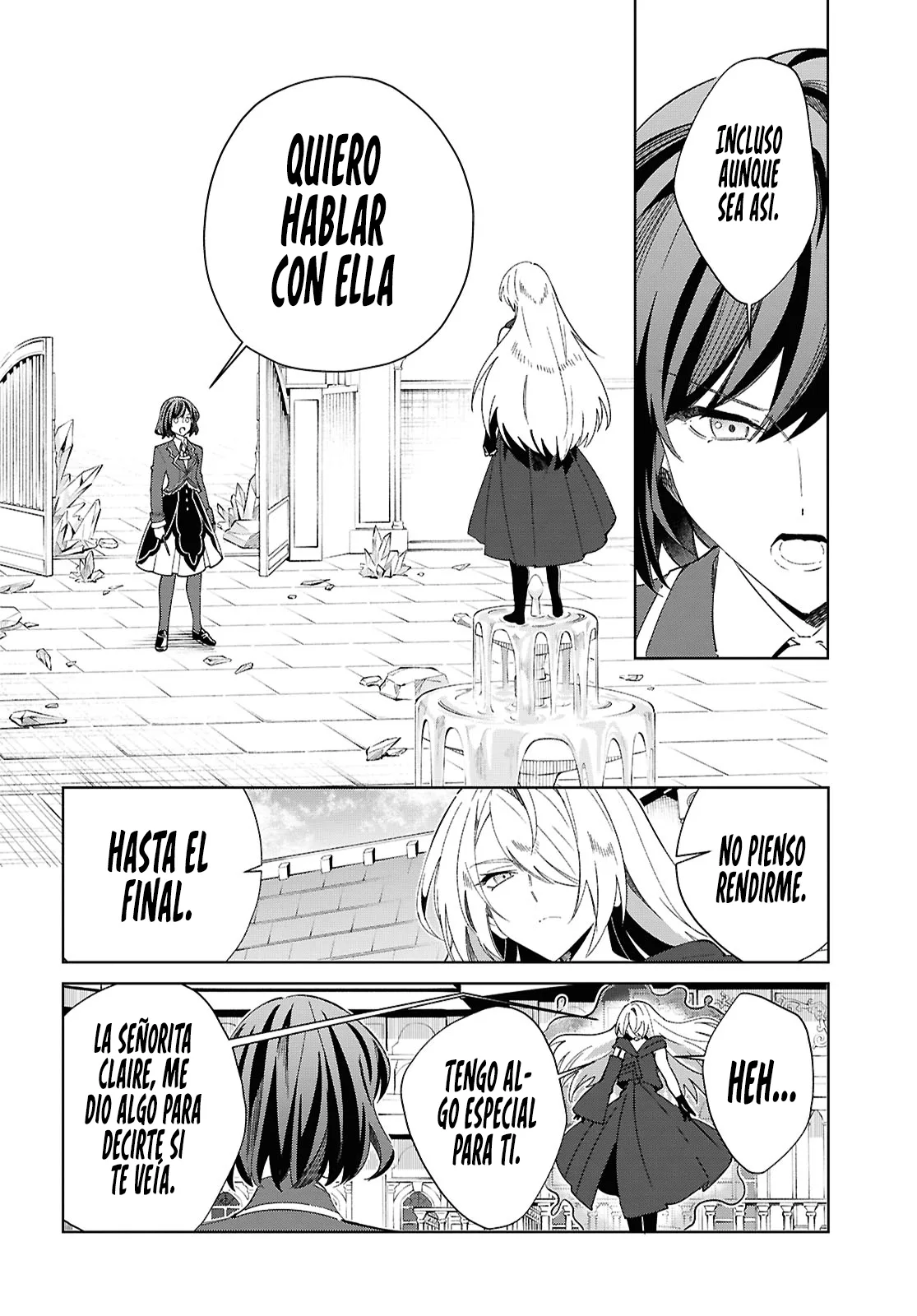 Watashi no Oshi wa Akuyaku Reijou Capitulo 60 página 13