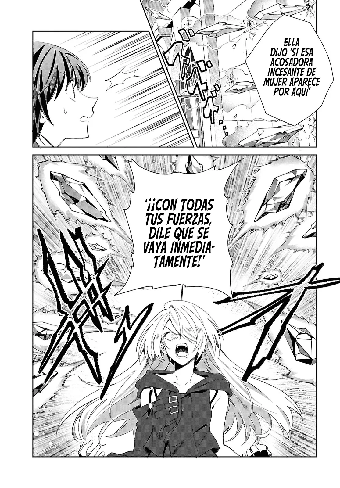 Watashi no Oshi wa Akuyaku Reijou Capitulo 60 página 14
