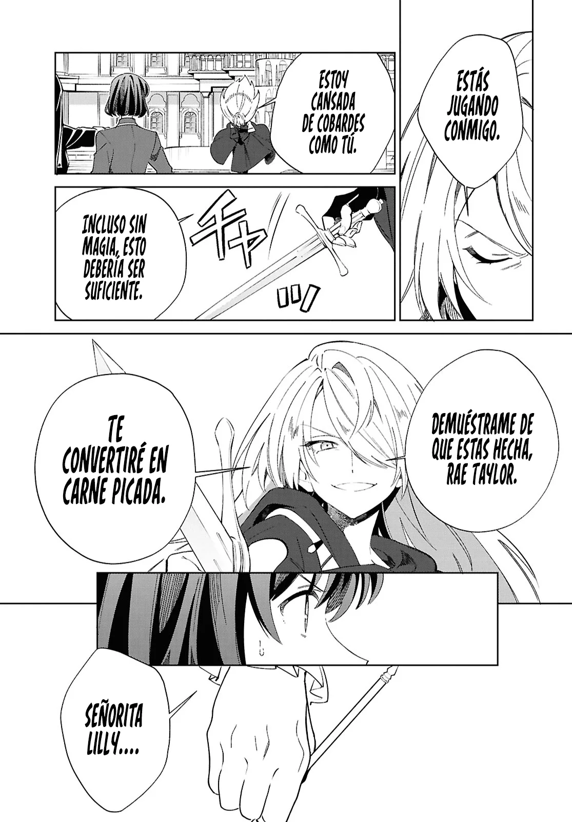 Watashi no Oshi wa Akuyaku Reijou Capitulo 60 página 16