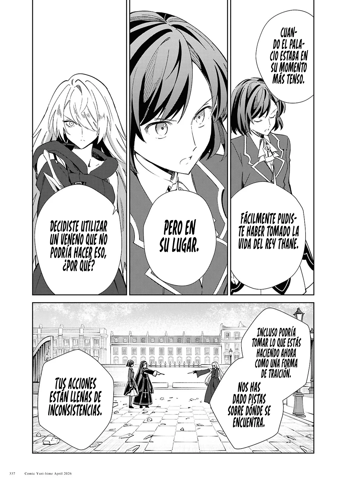 Watashi no Oshi wa Akuyaku Reijou Capitulo 60 página 18