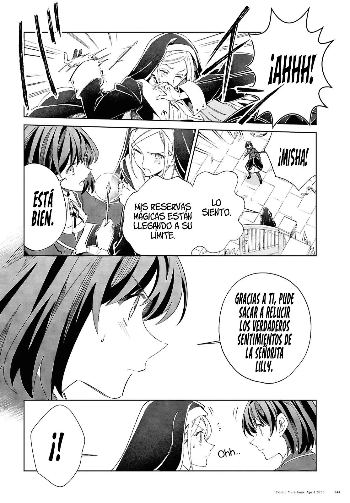 Watashi no Oshi wa Akuyaku Reijou Capitulo 60 página 25