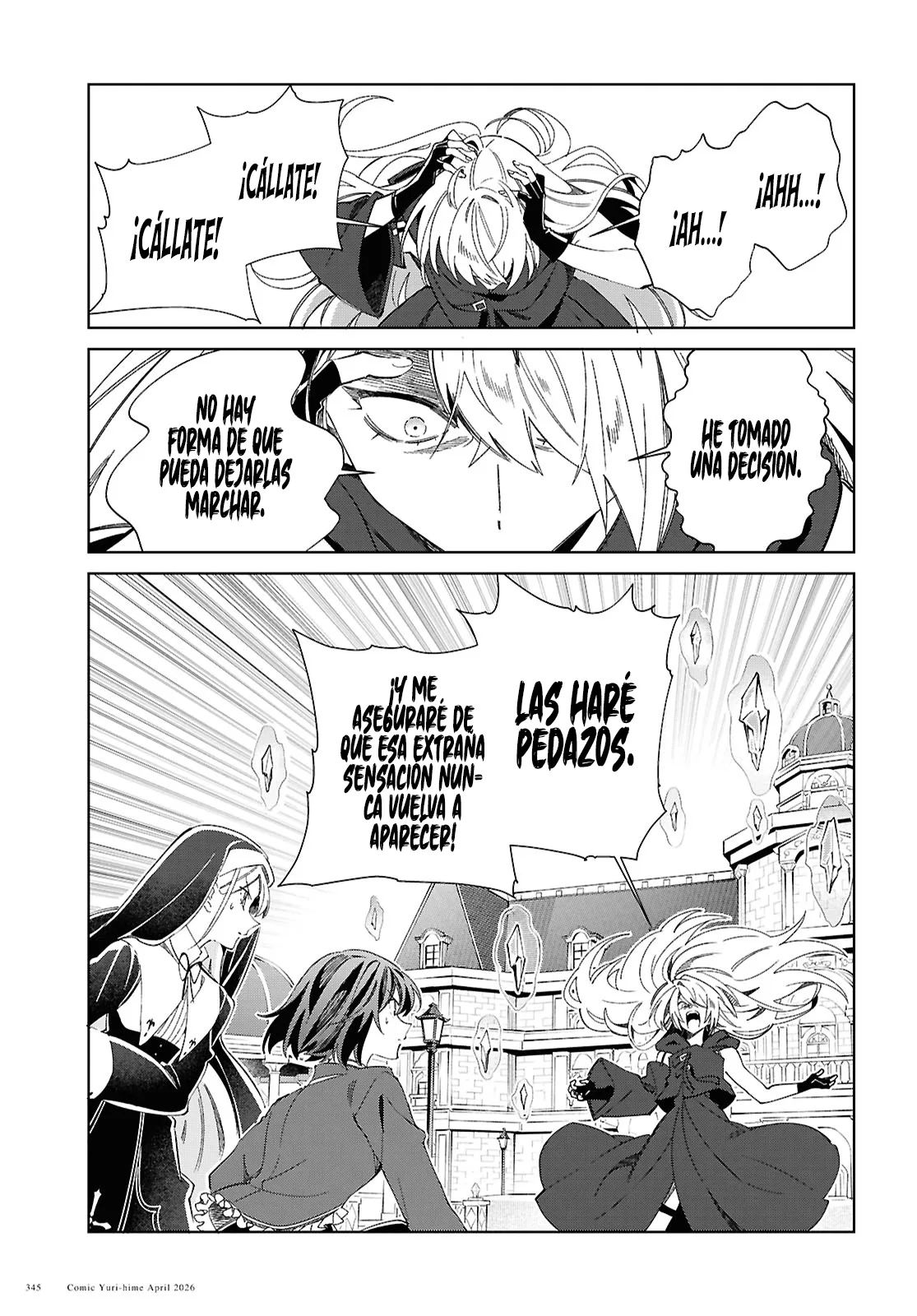 Watashi no Oshi wa Akuyaku Reijou Capitulo 60 página 26