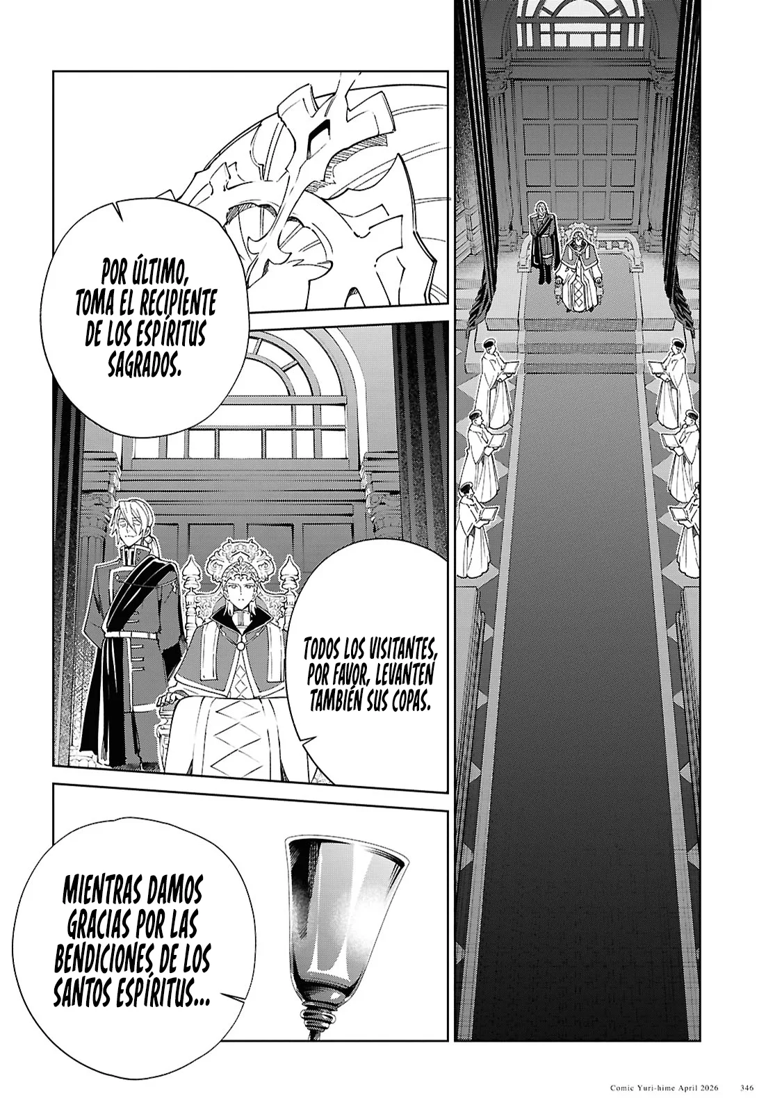 Watashi no Oshi wa Akuyaku Reijou Capitulo 60 página 27