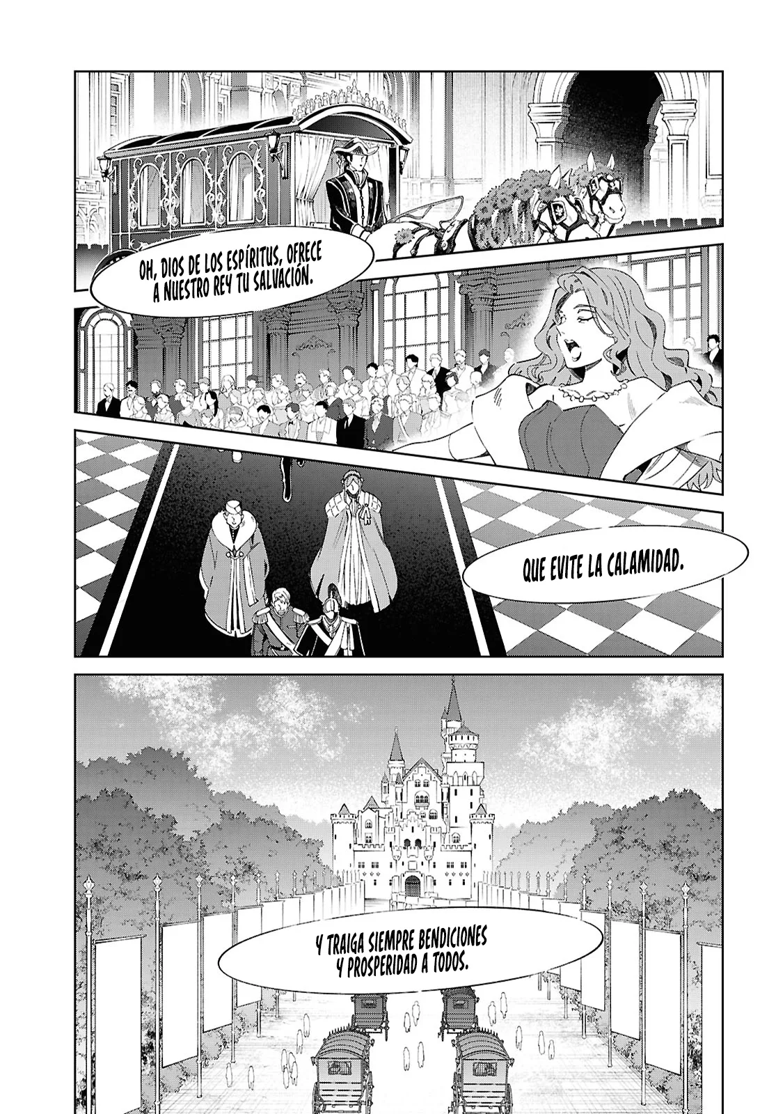 Watashi no Oshi wa Akuyaku Reijou Capitulo 60 página 4