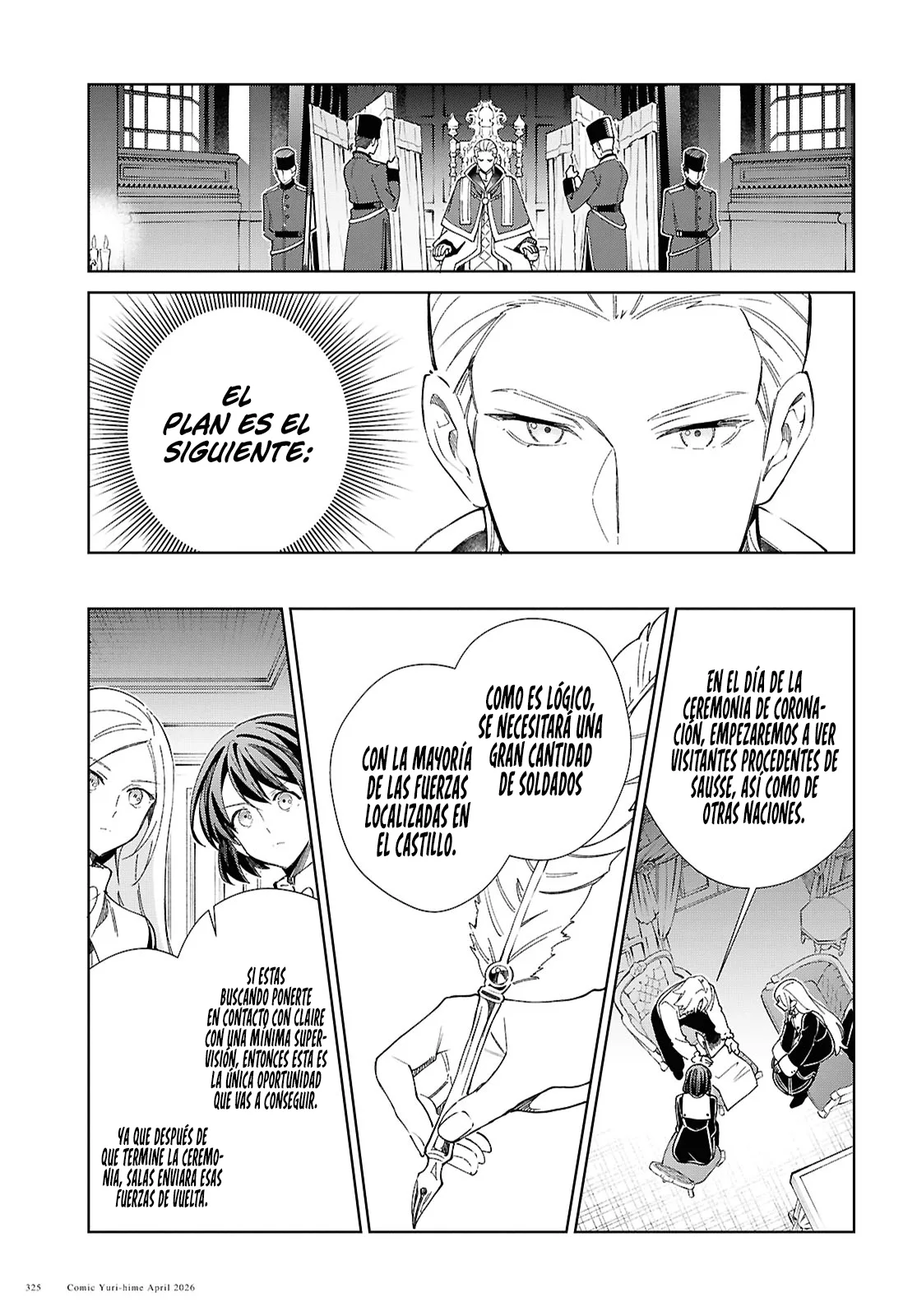 Watashi no Oshi wa Akuyaku Reijou Capitulo 60 página 6