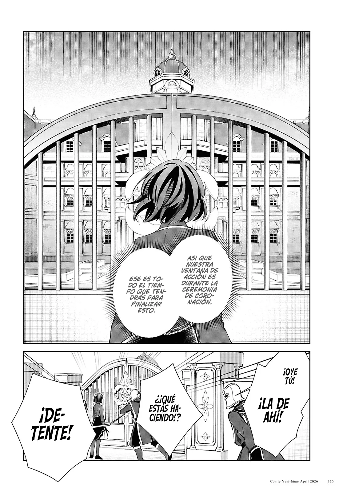 Watashi no Oshi wa Akuyaku Reijou Capitulo 60 página 7
