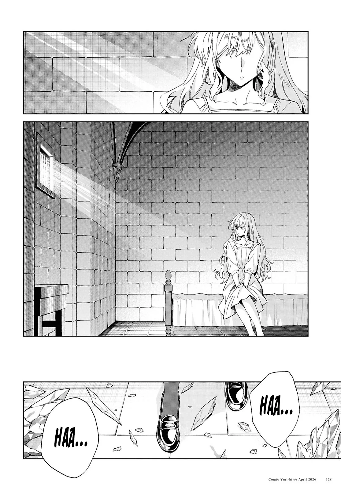 Watashi no Oshi wa Akuyaku Reijou Capitulo 60 página 9