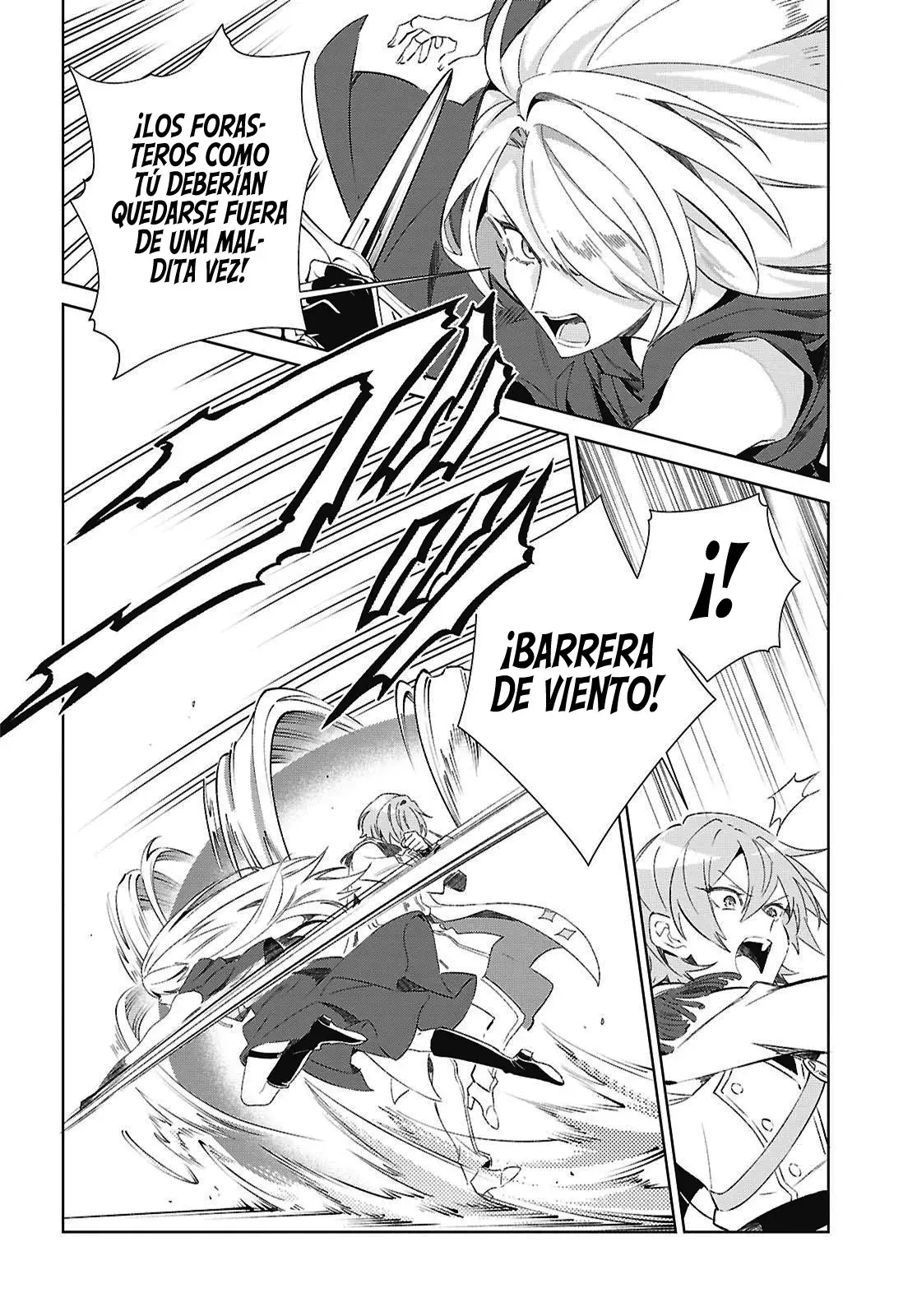 Watashi no Oshi wa Akuyaku Reijou Capitulo 61 página 13