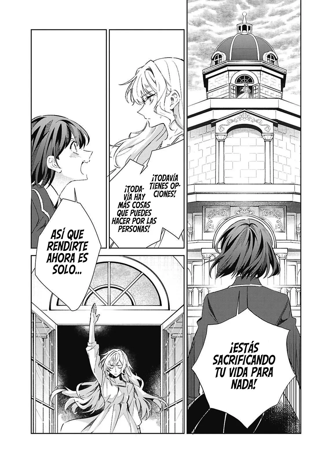 Watashi no Oshi wa Akuyaku Reijou Capitulo 61 página 34