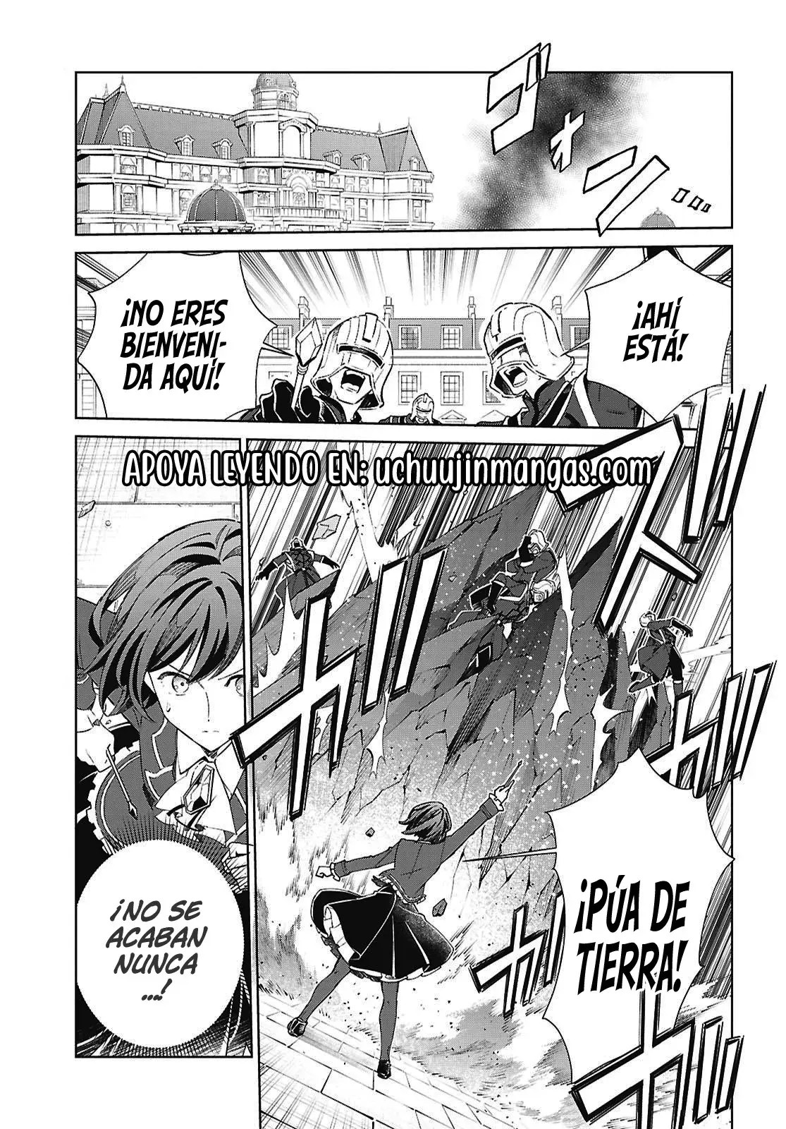Watashi no Oshi wa Akuyaku Reijou Capitulo 61 página 6