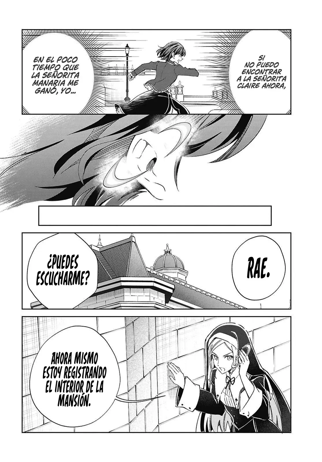 Watashi no Oshi wa Akuyaku Reijou Capitulo 61 página 7