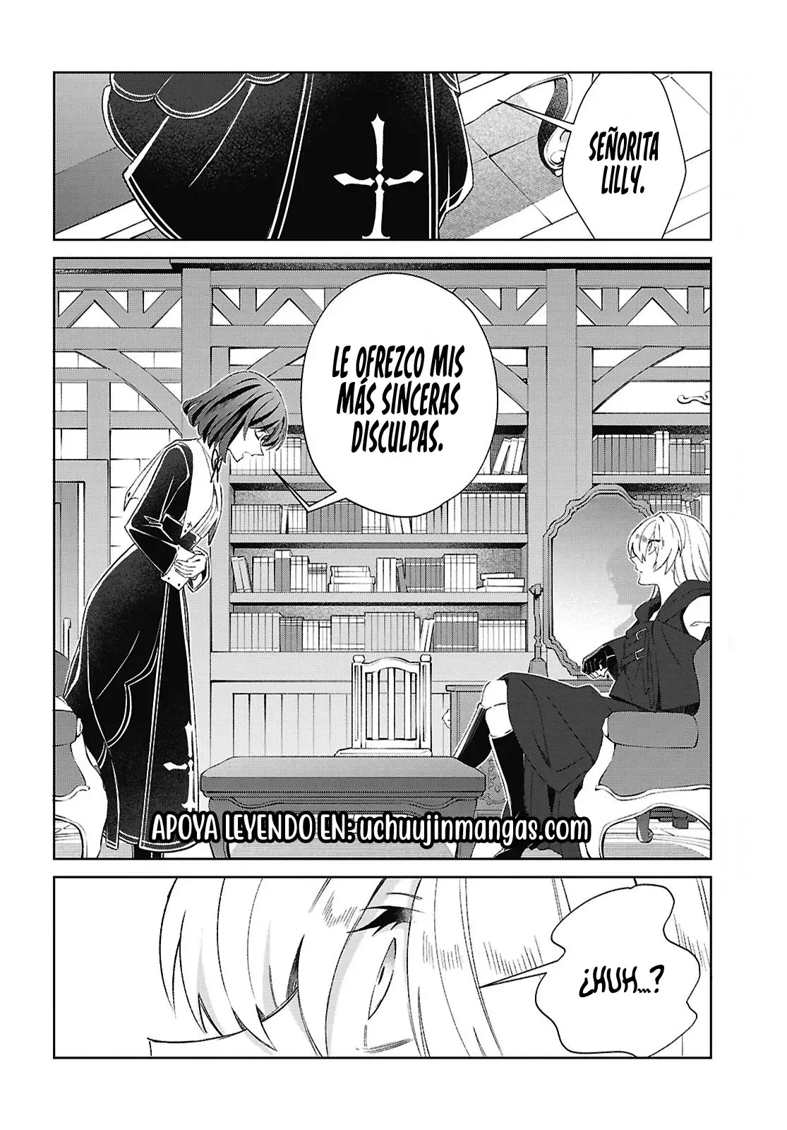Watashi no Oshi wa Akuyaku Reijou Capitulo 62 página 18