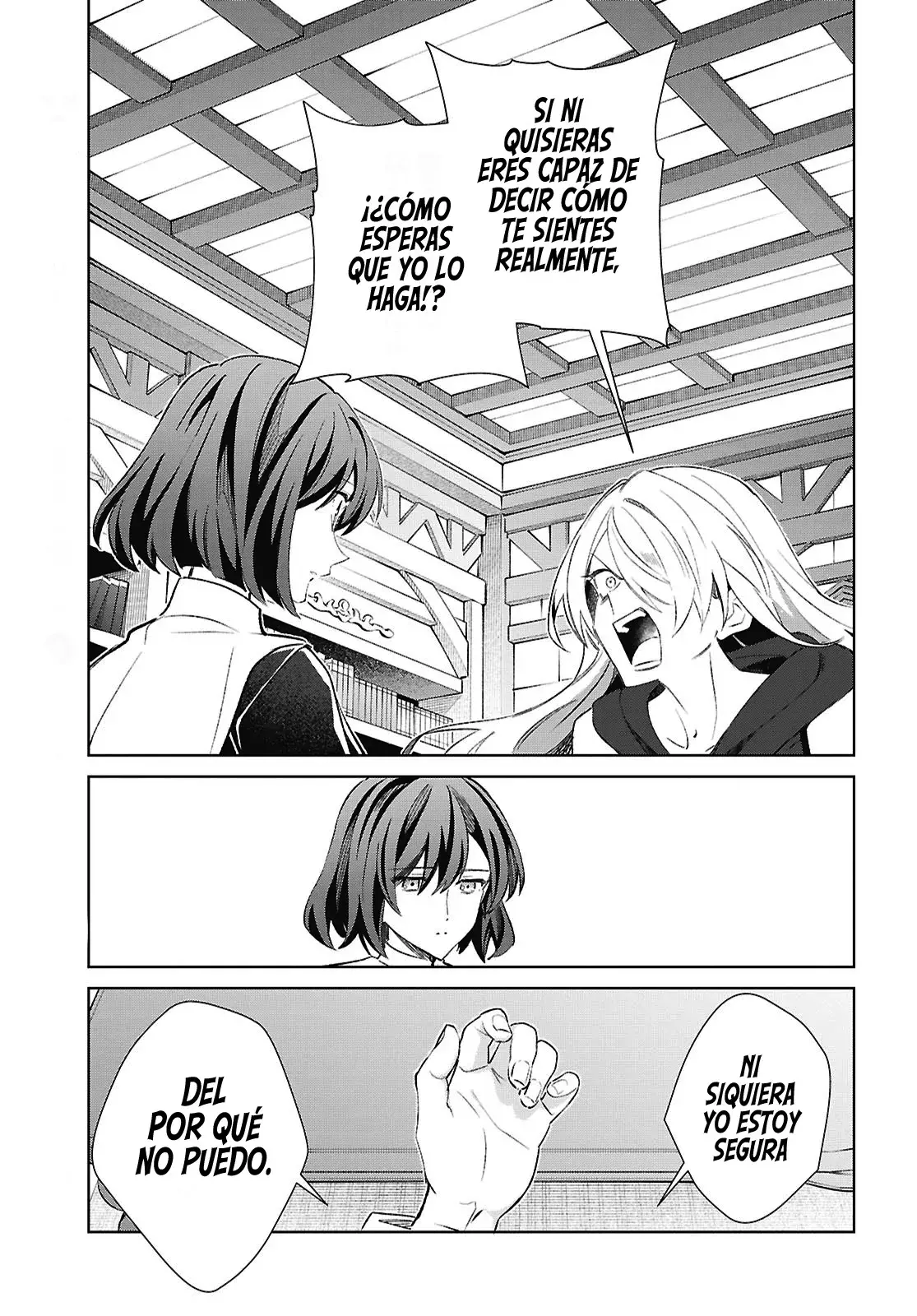 Watashi no Oshi wa Akuyaku Reijou Capitulo 62 página 21