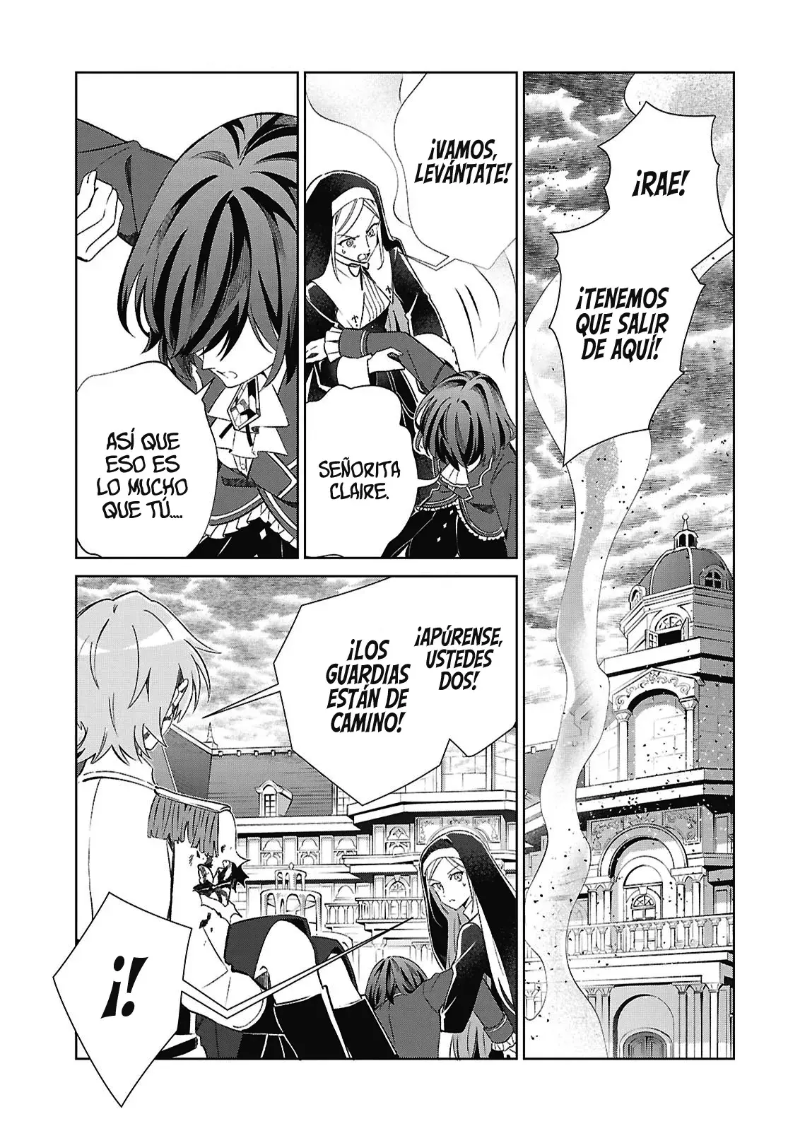Watashi no Oshi wa Akuyaku Reijou Capitulo 62 página 3