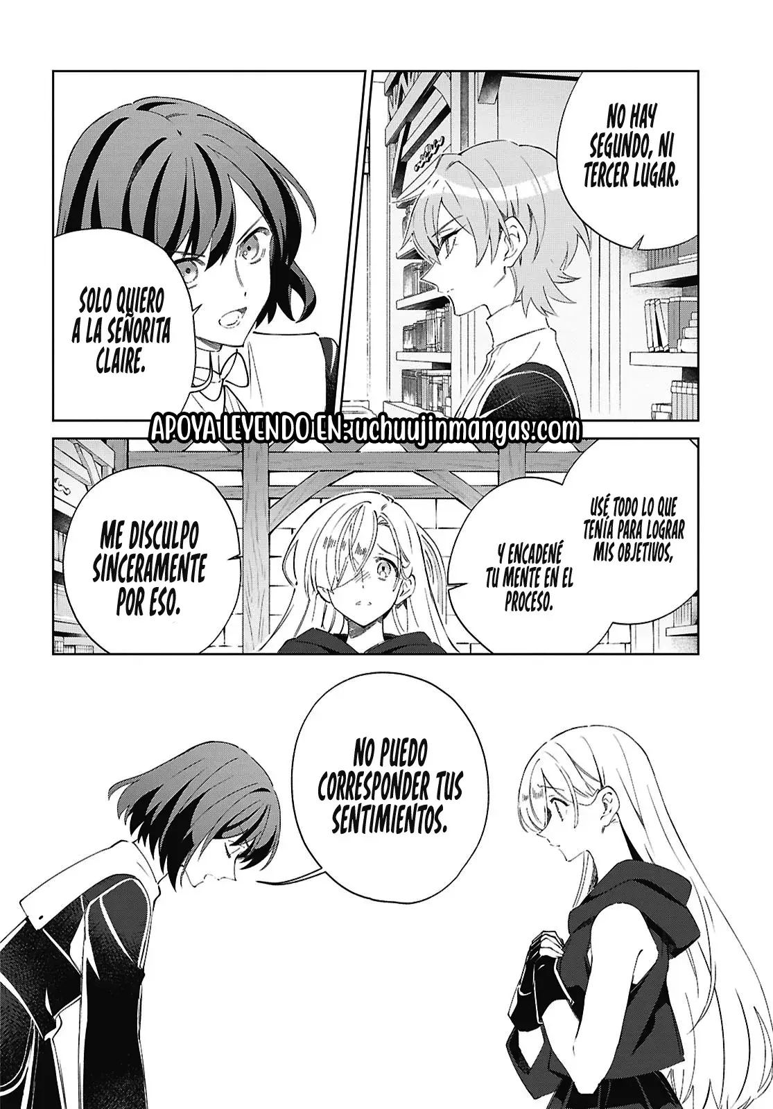 Watashi no Oshi wa Akuyaku Reijou Capitulo 62 página 32