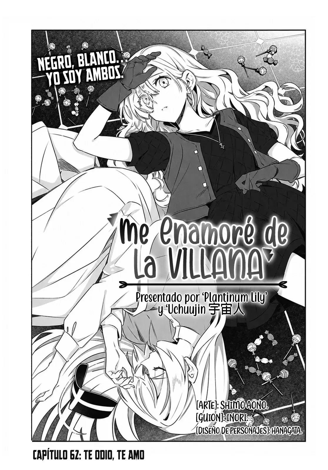 Watashi no Oshi wa Akuyaku Reijou Capitulo 62 página 7