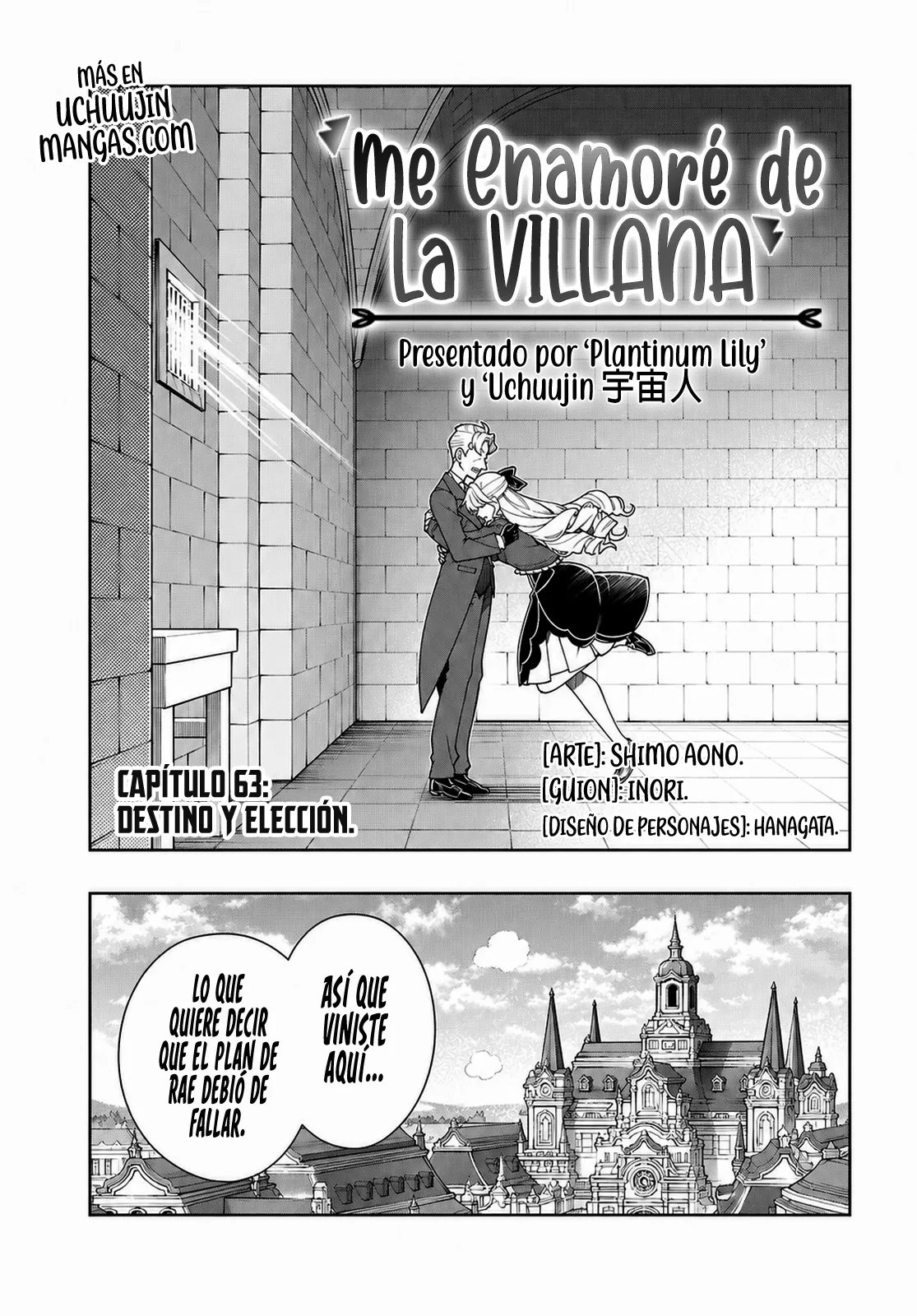 Watashi no Oshi wa Akuyaku Reijou Capitulo 63 página 7