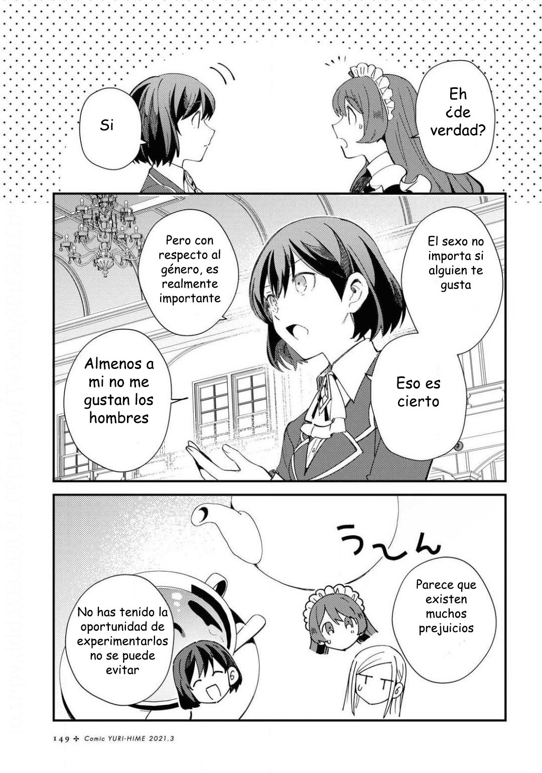 Watashi no Oshi wa Akuyaku Reijou Capitulo 7: Ser un lirio página 13