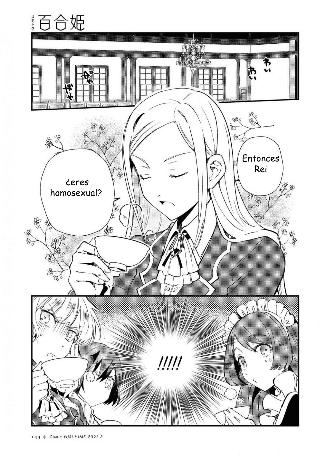Watashi no Oshi wa Akuyaku Reijou Capitulo 7: Ser un lirio página 7
