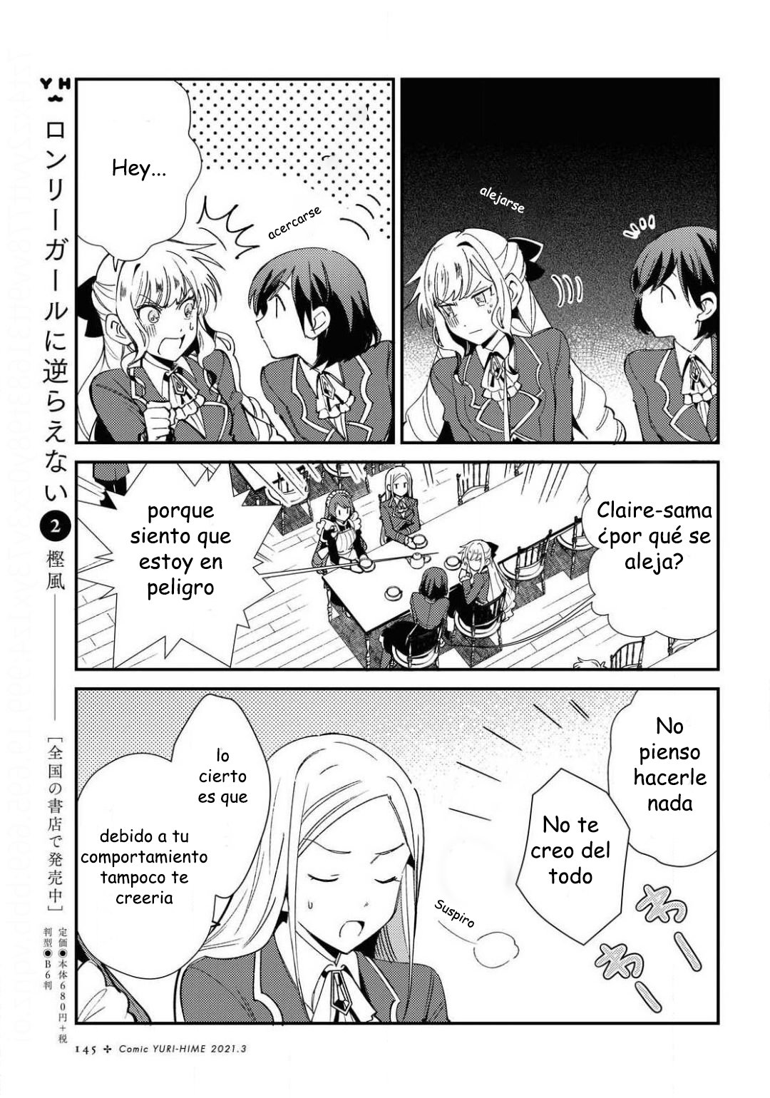 Watashi no Oshi wa Akuyaku Reijou Capitulo 7: Ser un lirio página 9