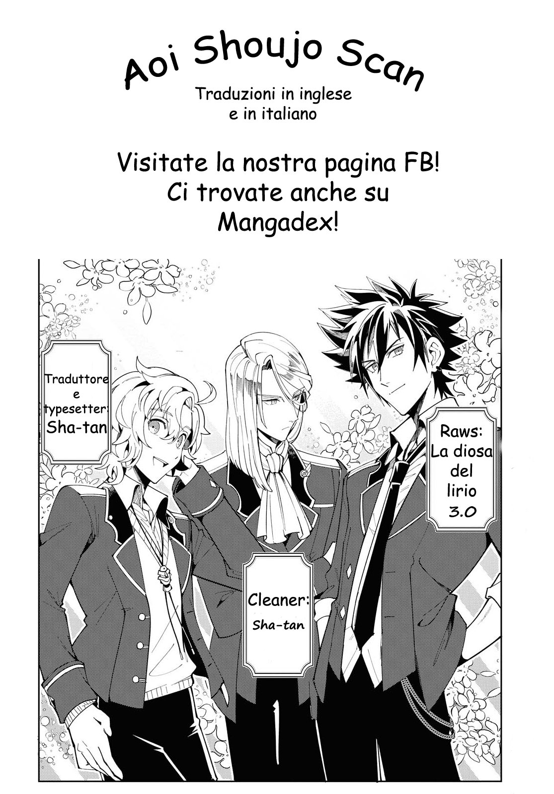Watashi no Oshi wa Akuyaku Reijou Capitulo 8: Lección de magia página 33