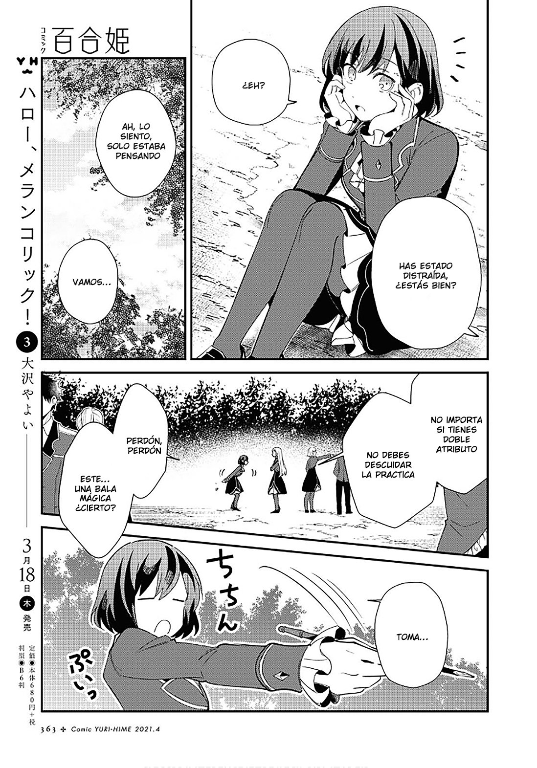 Watashi no Oshi wa Akuyaku Reijou Capitulo 8: Lección de magia página 9