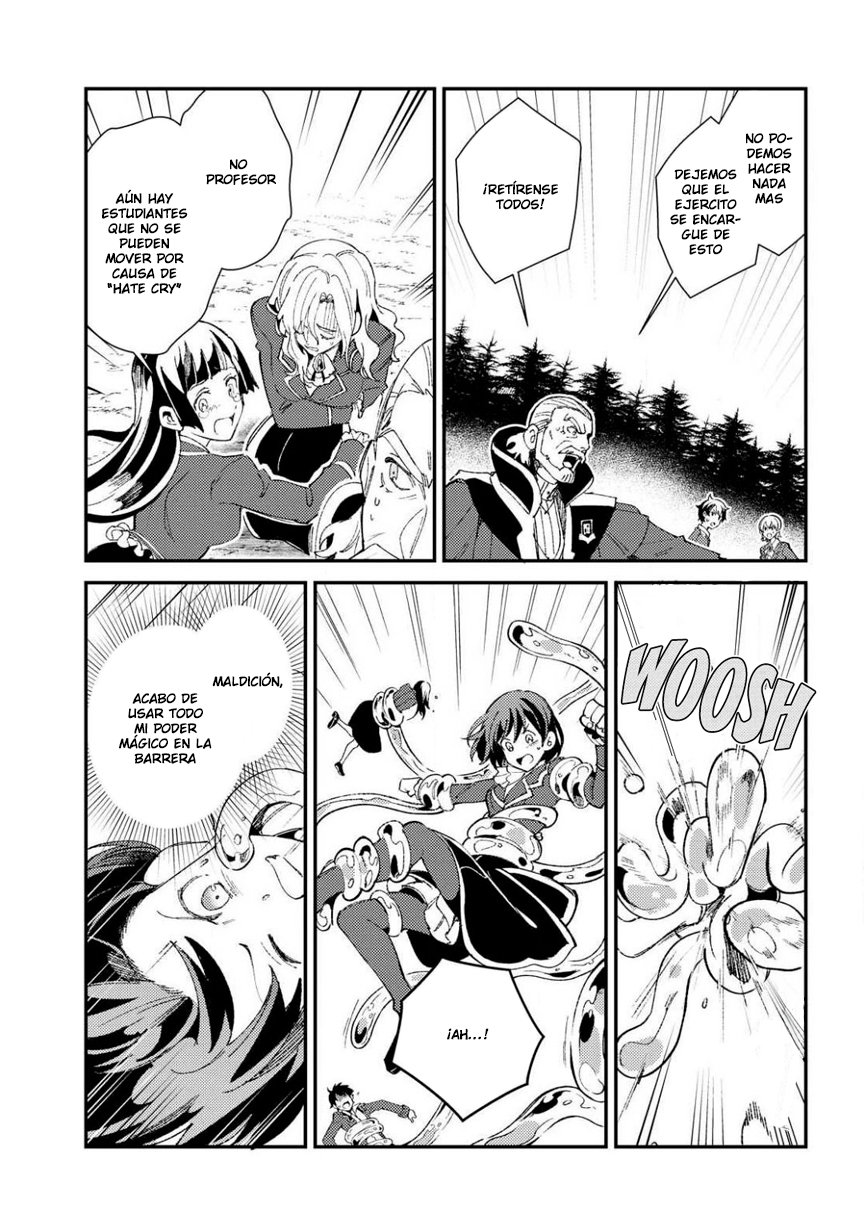Watashi no Oshi wa Akuyaku Reijou Capitulo 9 página 11