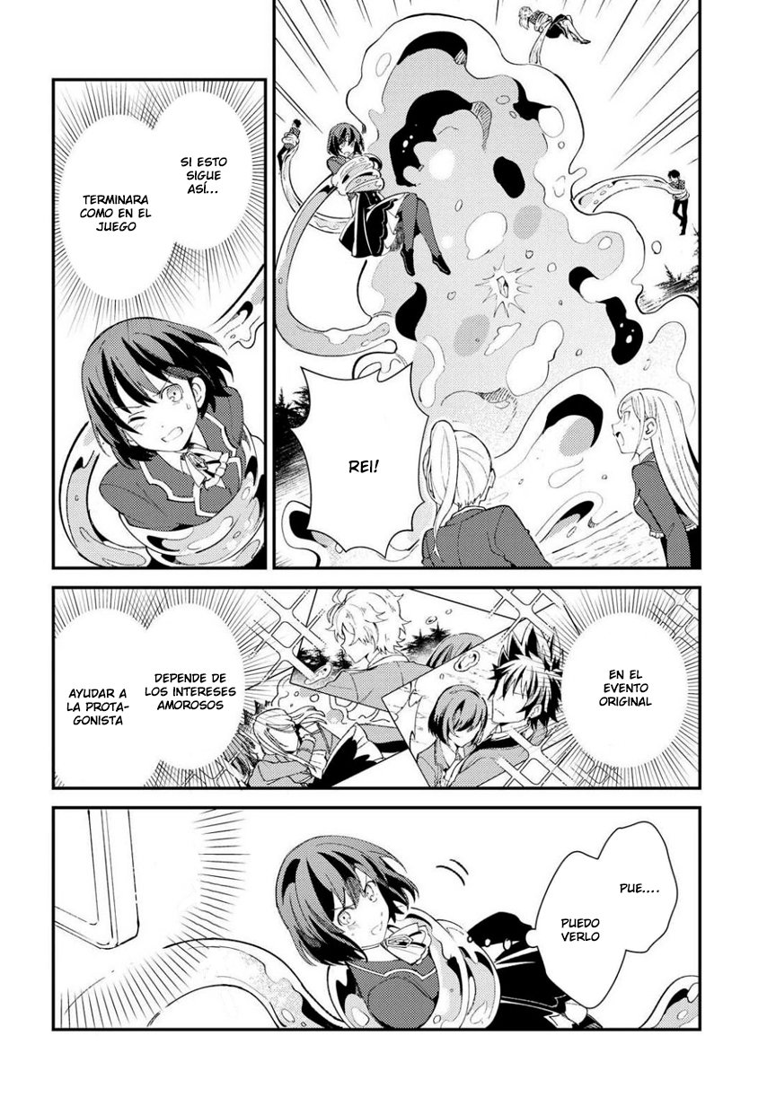 Watashi no Oshi wa Akuyaku Reijou Capitulo 9 página 12