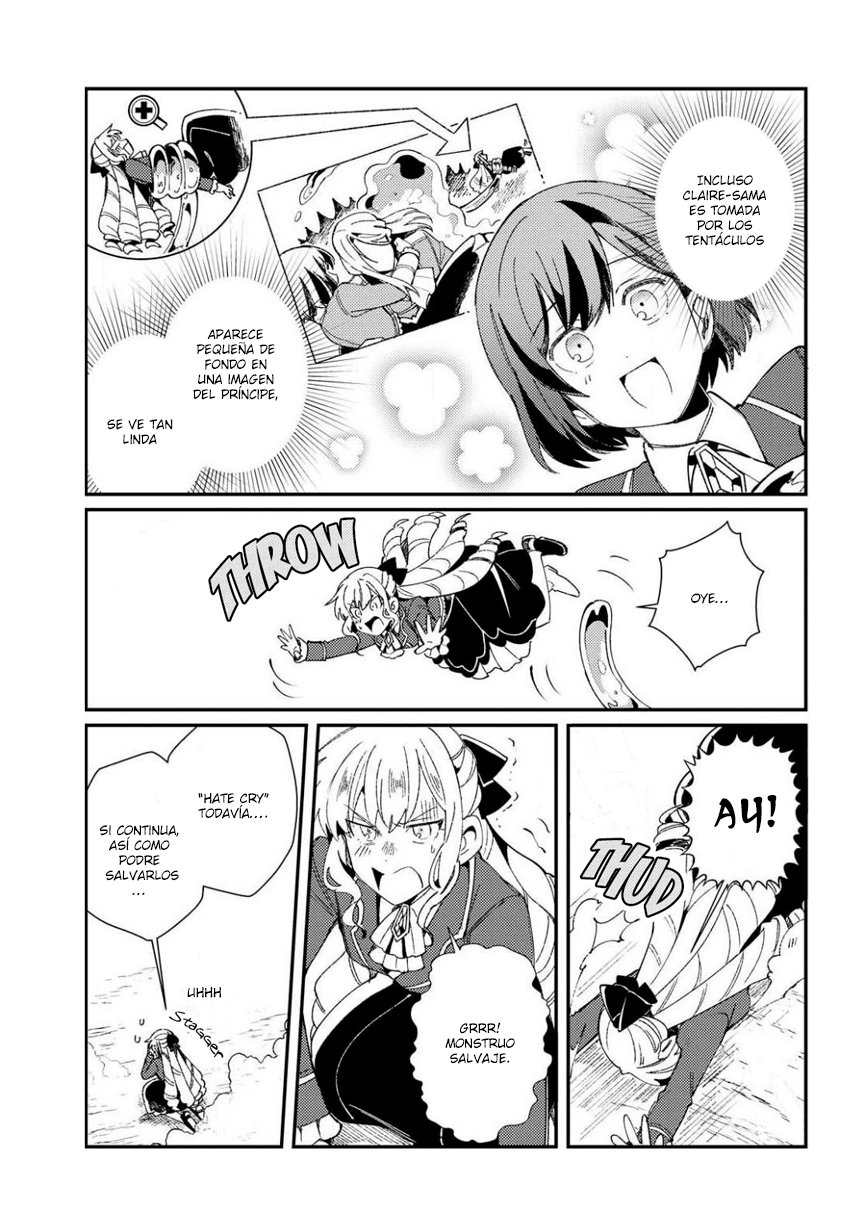 Watashi no Oshi wa Akuyaku Reijou Capitulo 9 página 17