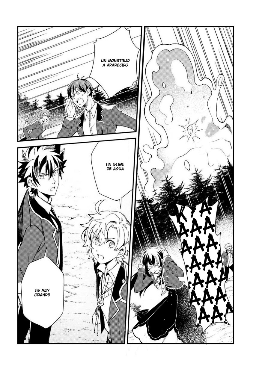 Watashi no Oshi wa Akuyaku Reijou Capitulo 9 página 2